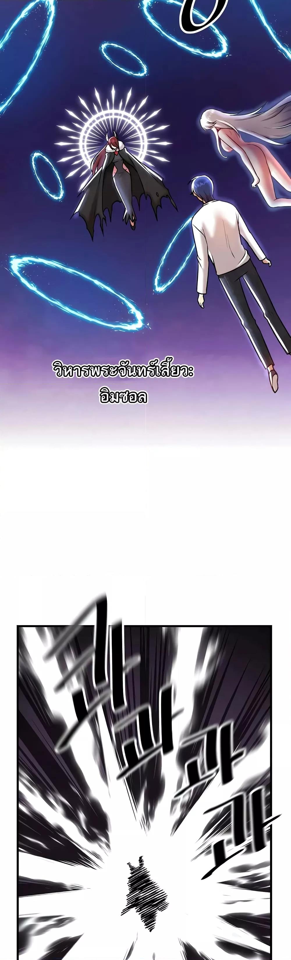 Doujin-Lc- อ่าน โดจิน มังฮวา เกาหลี ญี่ปุ่น จีน แปลไทย Trapped in the Academy’s Eroge ตอนที่ 1 2 3 4 5 6 7 8 9 10 11 12 13 14 ฟรี ไม่มีโฆษณา อ่าน โดจิน Manhwa เกาหลี ญี่ปุ่น จีน เรามีครบ คัดมาให้เน้นๆ โดจิน 18+ รับประกันความฟินโดย  Doujin Lc