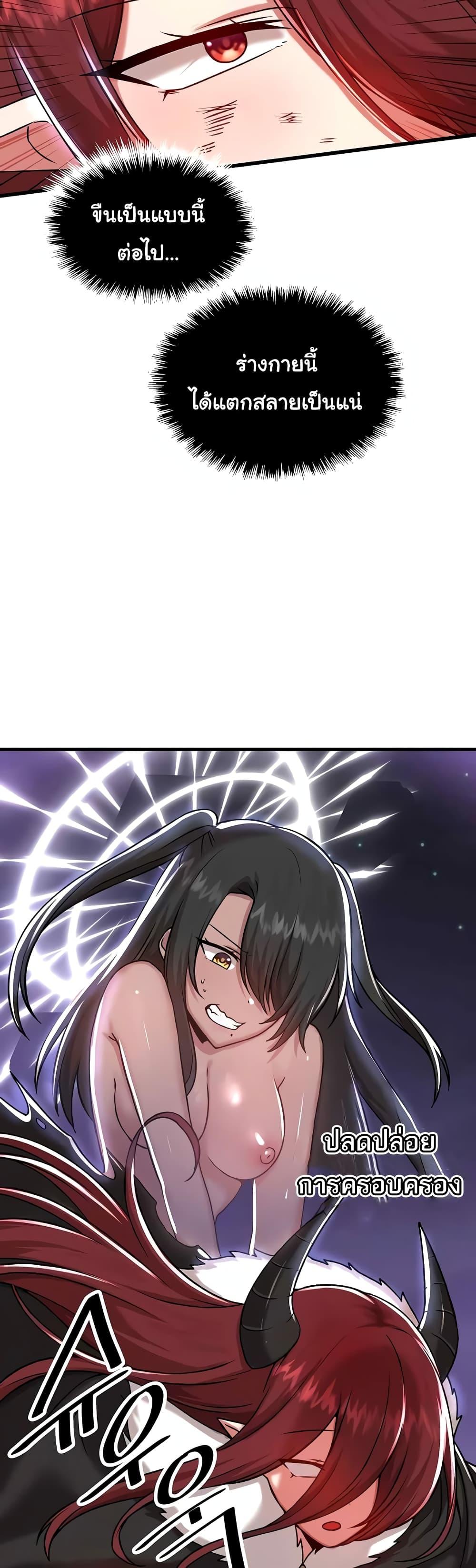 Doujin-Lc- อ่าน โดจิน มังฮวา เกาหลี ญี่ปุ่น จีน แปลไทย Trapped in the Academy’s Eroge ตอนที่ 1 2 3 4 5 6 7 8 9 10 11 12 13 14 ฟรี ไม่มีโฆษณา อ่าน โดจิน Manhwa เกาหลี ญี่ปุ่น จีน เรามีครบ คัดมาให้เน้นๆ โดจิน 18+ รับประกันความฟินโดย  Doujin Lc