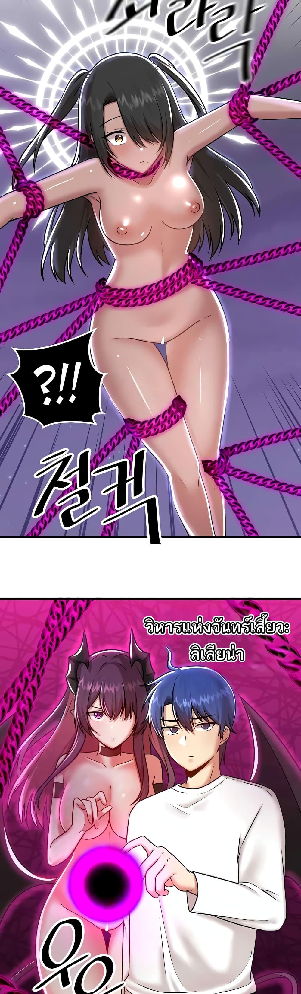 Doujin-Lc- อ่าน โดจิน มังฮวา เกาหลี ญี่ปุ่น จีน แปลไทย Trapped in the Academy’s Eroge ตอนที่ 1 2 3 4 5 6 7 8 9 10 11 12 13 14 ฟรี ไม่มีโฆษณา อ่าน โดจิน Manhwa เกาหลี ญี่ปุ่น จีน เรามีครบ คัดมาให้เน้นๆ โดจิน 18+ รับประกันความฟินโดย  Doujin Lc
