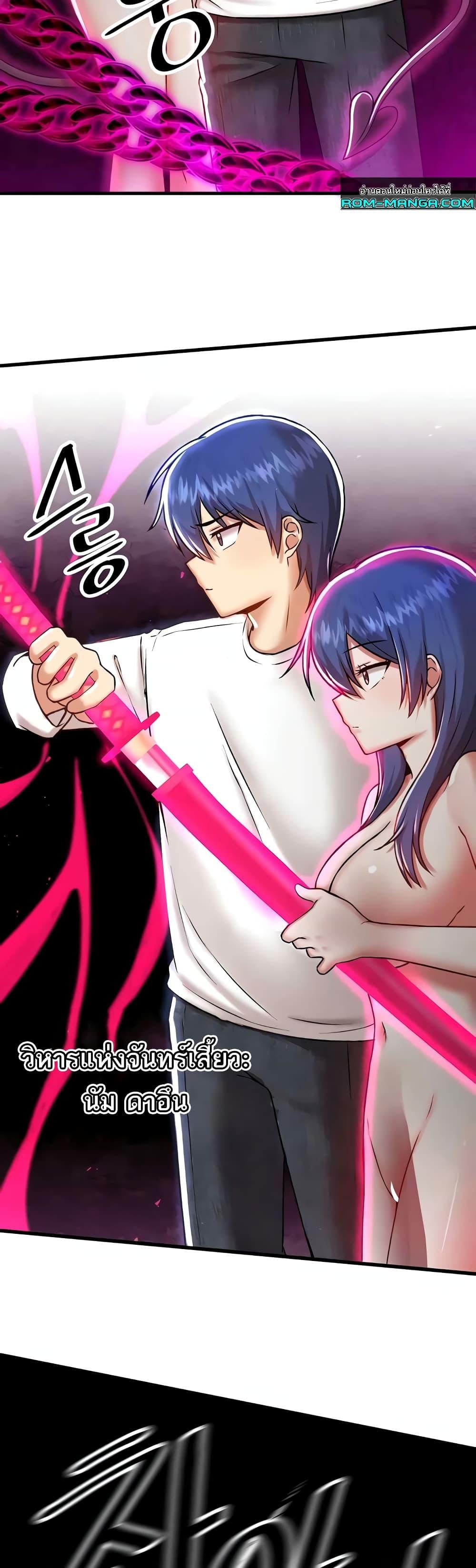 Doujin-Lc- อ่าน โดจิน มังฮวา เกาหลี ญี่ปุ่น จีน แปลไทย Trapped in the Academy’s Eroge ตอนที่ 1 2 3 4 5 6 7 8 9 10 11 12 13 14 ฟรี ไม่มีโฆษณา อ่าน โดจิน Manhwa เกาหลี ญี่ปุ่น จีน เรามีครบ คัดมาให้เน้นๆ โดจิน 18+ รับประกันความฟินโดย  Doujin Lc