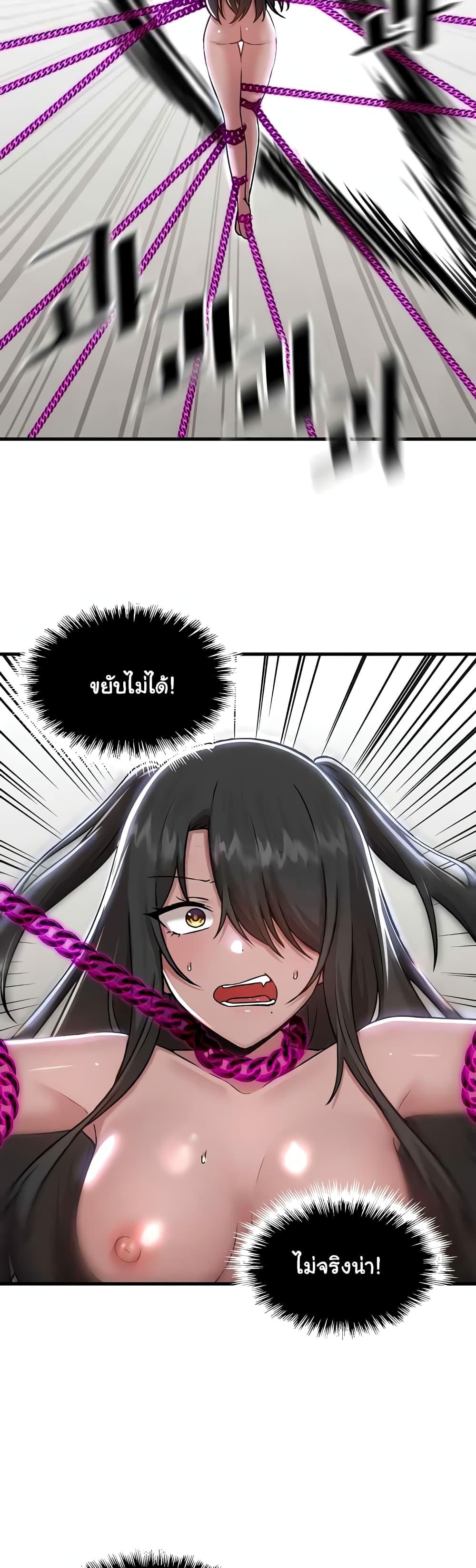 Doujin-Lc- อ่าน โดจิน มังฮวา เกาหลี ญี่ปุ่น จีน แปลไทย Trapped in the Academy’s Eroge ตอนที่ 1 2 3 4 5 6 7 8 9 10 11 12 13 14 ฟรี ไม่มีโฆษณา อ่าน โดจิน Manhwa เกาหลี ญี่ปุ่น จีน เรามีครบ คัดมาให้เน้นๆ โดจิน 18+ รับประกันความฟินโดย  Doujin Lc