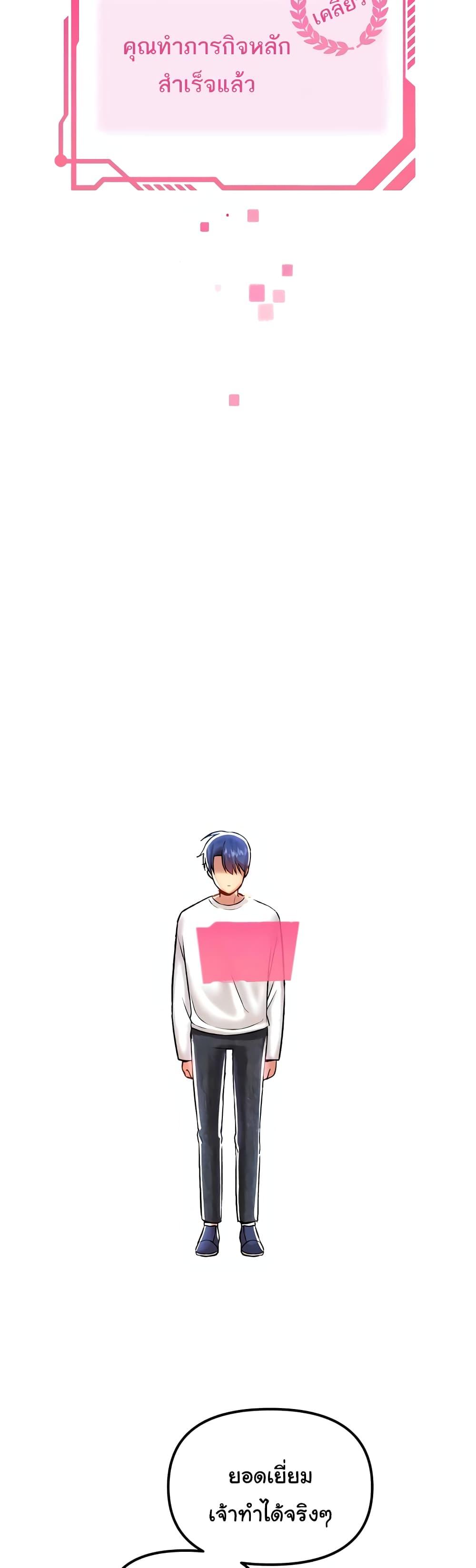 Doujin-Lc- อ่าน โดจิน มังฮวา เกาหลี ญี่ปุ่น จีน แปลไทย Trapped in the Academy’s Eroge ตอนที่ 1 2 3 4 5 6 7 8 9 10 11 12 13 14 ฟรี ไม่มีโฆษณา อ่าน โดจิน Manhwa เกาหลี ญี่ปุ่น จีน เรามีครบ คัดมาให้เน้นๆ โดจิน 18+ รับประกันความฟินโดย  Doujin Lc
