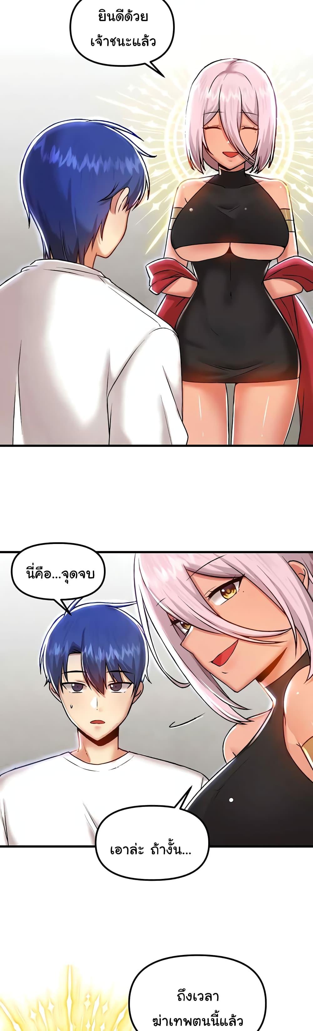 Doujin-Lc- อ่าน โดจิน มังฮวา เกาหลี ญี่ปุ่น จีน แปลไทย Trapped in the Academy’s Eroge ตอนที่ 1 2 3 4 5 6 7 8 9 10 11 12 13 14 ฟรี ไม่มีโฆษณา อ่าน โดจิน Manhwa เกาหลี ญี่ปุ่น จีน เรามีครบ คัดมาให้เน้นๆ โดจิน 18+ รับประกันความฟินโดย  Doujin Lc
