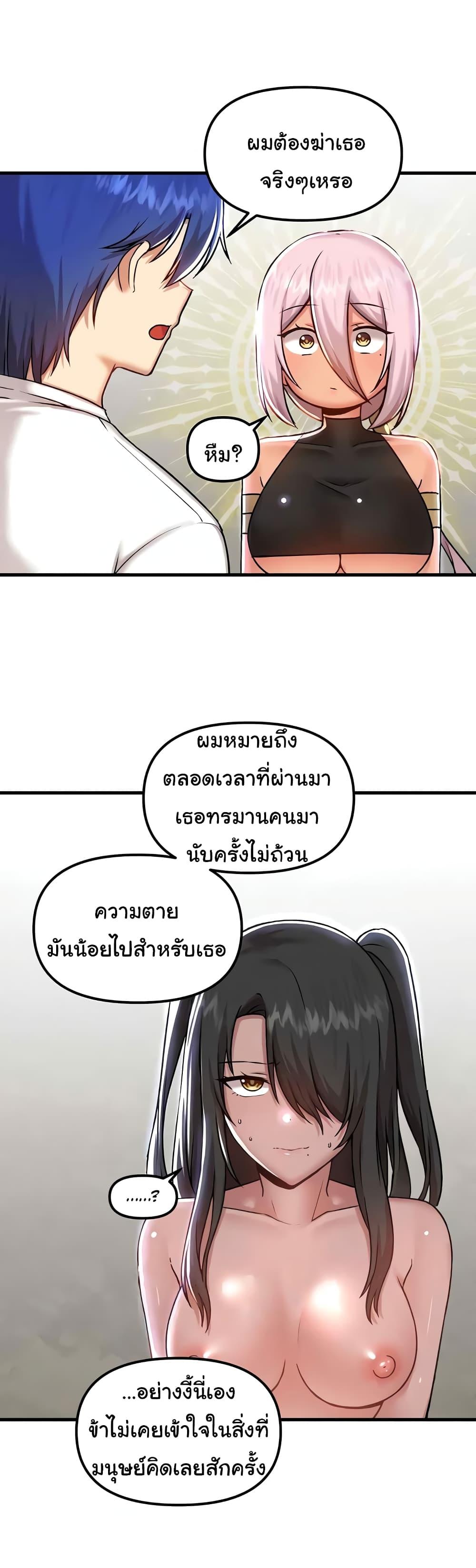 Doujin-Lc- อ่าน โดจิน มังฮวา เกาหลี ญี่ปุ่น จีน แปลไทย Trapped in the Academy’s Eroge ตอนที่ 1 2 3 4 5 6 7 8 9 10 11 12 13 14 ฟรี ไม่มีโฆษณา อ่าน โดจิน Manhwa เกาหลี ญี่ปุ่น จีน เรามีครบ คัดมาให้เน้นๆ โดจิน 18+ รับประกันความฟินโดย  Doujin Lc