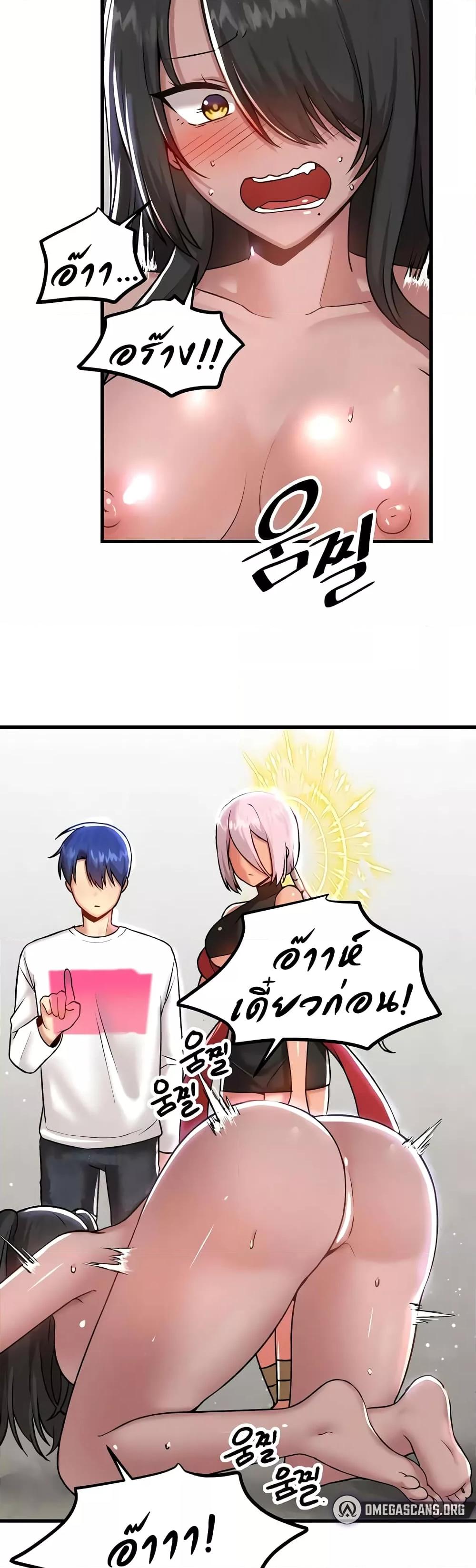 Doujin-Lc- อ่าน โดจิน มังฮวา เกาหลี ญี่ปุ่น จีน แปลไทย Trapped in the Academy’s Eroge ตอนที่ 1 2 3 4 5 6 7 8 9 10 11 12 13 14 ฟรี ไม่มีโฆษณา อ่าน โดจิน Manhwa เกาหลี ญี่ปุ่น จีน เรามีครบ คัดมาให้เน้นๆ โดจิน 18+ รับประกันความฟินโดย  Doujin Lc