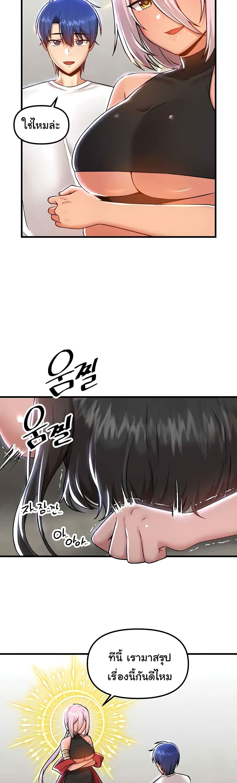 Doujin-Lc- อ่าน โดจิน มังฮวา เกาหลี ญี่ปุ่น จีน แปลไทย Trapped in the Academy’s Eroge ตอนที่ 1 2 3 4 5 6 7 8 9 10 11 12 13 14 ฟรี ไม่มีโฆษณา อ่าน โดจิน Manhwa เกาหลี ญี่ปุ่น จีน เรามีครบ คัดมาให้เน้นๆ โดจิน 18+ รับประกันความฟินโดย  Doujin Lc