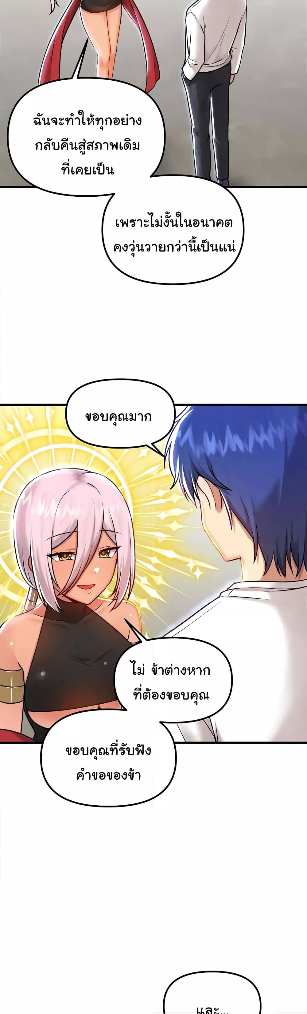 Doujin-Lc- อ่าน โดจิน มังฮวา เกาหลี ญี่ปุ่น จีน แปลไทย Trapped in the Academy’s Eroge ตอนที่ 1 2 3 4 5 6 7 8 9 10 11 12 13 14 ฟรี ไม่มีโฆษณา อ่าน โดจิน Manhwa เกาหลี ญี่ปุ่น จีน เรามีครบ คัดมาให้เน้นๆ โดจิน 18+ รับประกันความฟินโดย  Doujin Lc