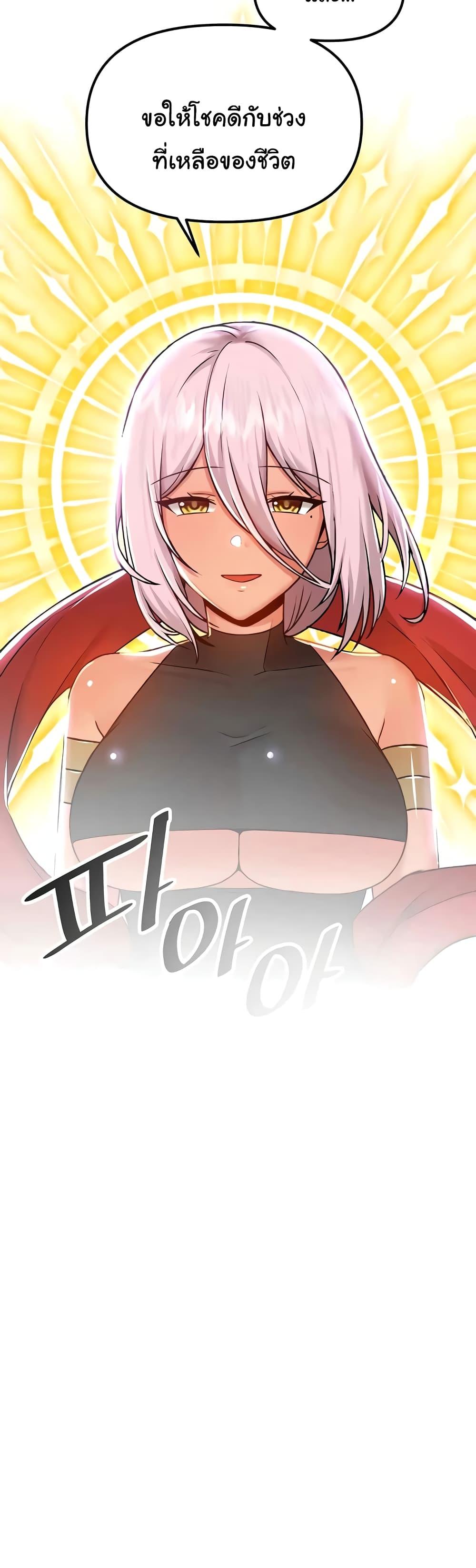 Doujin-Lc- อ่าน โดจิน มังฮวา เกาหลี ญี่ปุ่น จีน แปลไทย Trapped in the Academy’s Eroge ตอนที่ 1 2 3 4 5 6 7 8 9 10 11 12 13 14 ฟรี ไม่มีโฆษณา อ่าน โดจิน Manhwa เกาหลี ญี่ปุ่น จีน เรามีครบ คัดมาให้เน้นๆ โดจิน 18+ รับประกันความฟินโดย  Doujin Lc