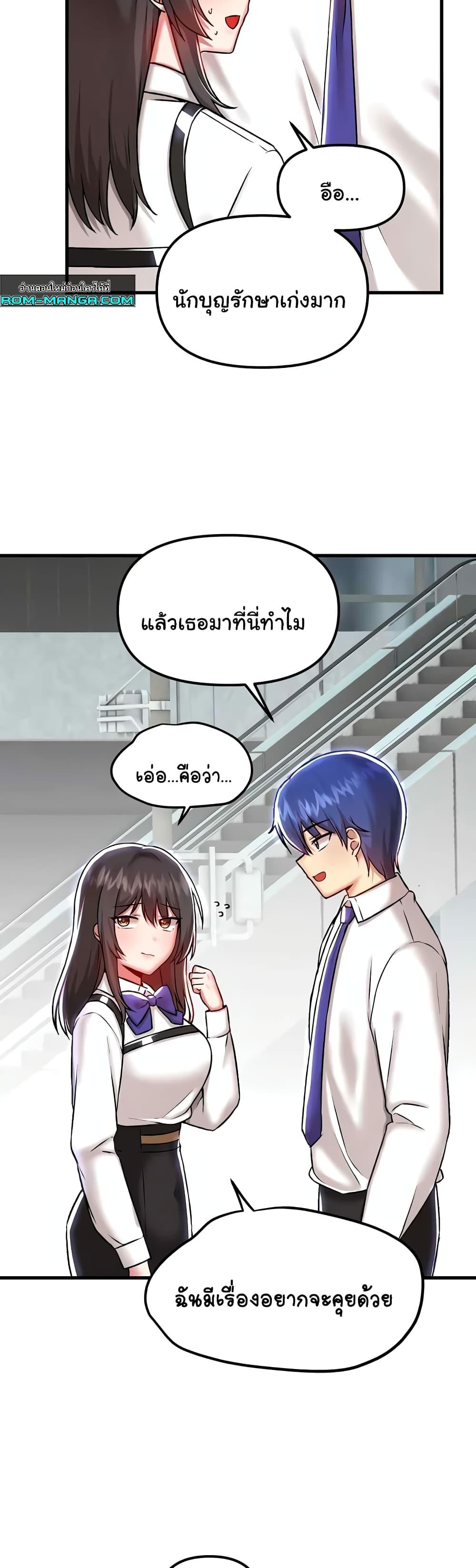 Doujin-Lc- อ่าน โดจิน มังฮวา เกาหลี ญี่ปุ่น จีน แปลไทย Trapped in the Academy’s Eroge ตอนที่ 1 2 3 4 5 6 7 8 9 10 11 12 13 14 ฟรี ไม่มีโฆษณา อ่าน โดจิน Manhwa เกาหลี ญี่ปุ่น จีน เรามีครบ คัดมาให้เน้นๆ โดจิน 18+ รับประกันความฟินโดย  Doujin Lc