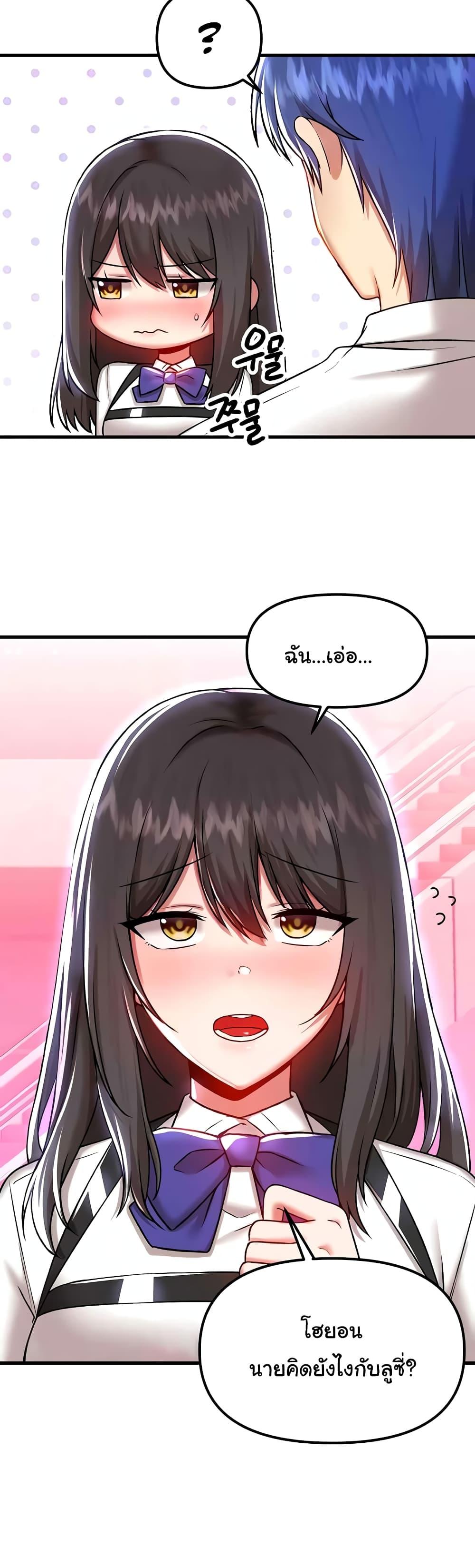 Doujin-Lc- อ่าน โดจิน มังฮวา เกาหลี ญี่ปุ่น จีน แปลไทย Trapped in the Academy’s Eroge ตอนที่ 1 2 3 4 5 6 7 8 9 10 11 12 13 14 ฟรี ไม่มีโฆษณา อ่าน โดจิน Manhwa เกาหลี ญี่ปุ่น จีน เรามีครบ คัดมาให้เน้นๆ โดจิน 18+ รับประกันความฟินโดย  Doujin Lc