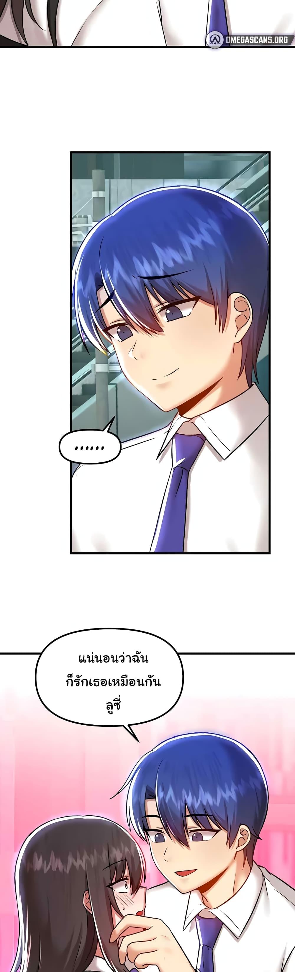 Doujin-Lc- อ่าน โดจิน มังฮวา เกาหลี ญี่ปุ่น จีน แปลไทย Trapped in the Academy’s Eroge ตอนที่ 1 2 3 4 5 6 7 8 9 10 11 12 13 14 ฟรี ไม่มีโฆษณา อ่าน โดจิน Manhwa เกาหลี ญี่ปุ่น จีน เรามีครบ คัดมาให้เน้นๆ โดจิน 18+ รับประกันความฟินโดย  Doujin Lc