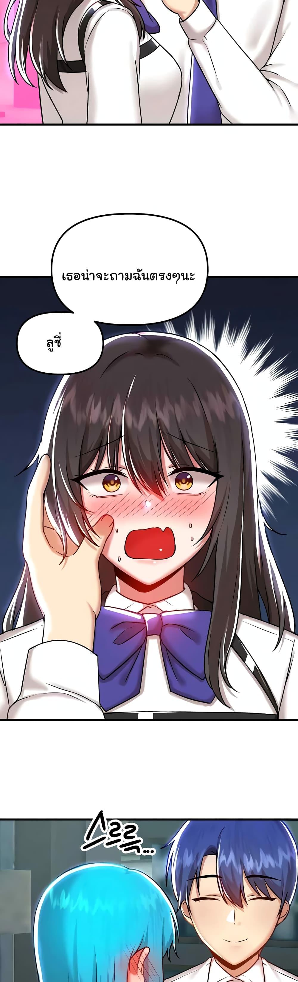 Doujin-Lc- อ่าน โดจิน มังฮวา เกาหลี ญี่ปุ่น จีน แปลไทย Trapped in the Academy’s Eroge ตอนที่ 1 2 3 4 5 6 7 8 9 10 11 12 13 14 ฟรี ไม่มีโฆษณา อ่าน โดจิน Manhwa เกาหลี ญี่ปุ่น จีน เรามีครบ คัดมาให้เน้นๆ โดจิน 18+ รับประกันความฟินโดย  Doujin Lc