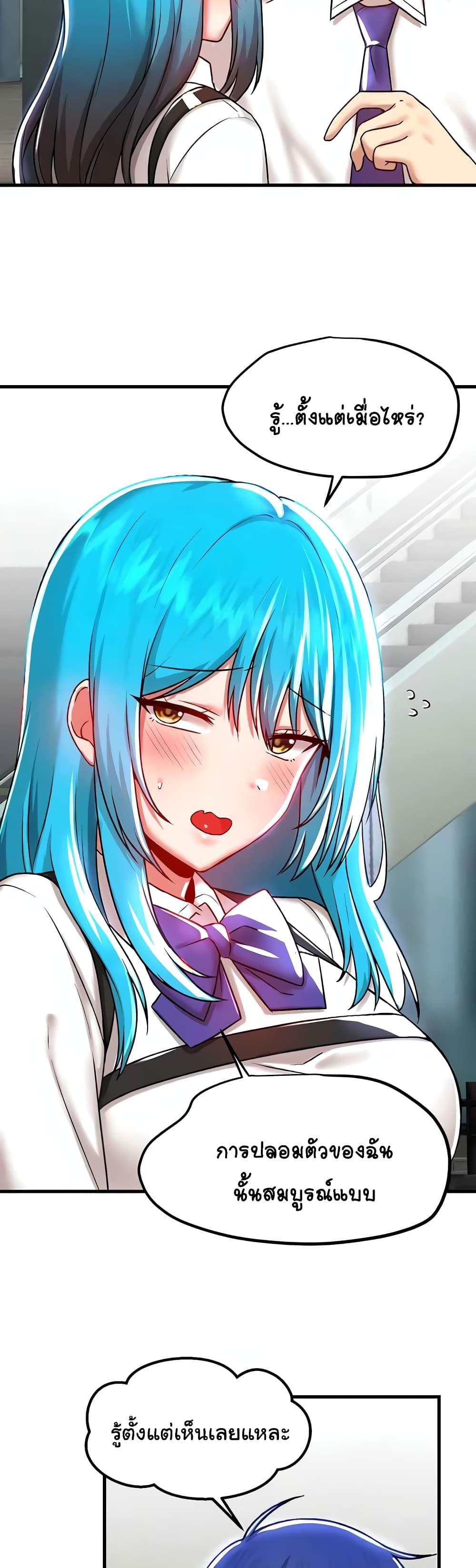 Doujin-Lc- อ่าน โดจิน มังฮวา เกาหลี ญี่ปุ่น จีน แปลไทย Trapped in the Academy’s Eroge ตอนที่ 1 2 3 4 5 6 7 8 9 10 11 12 13 14 ฟรี ไม่มีโฆษณา อ่าน โดจิน Manhwa เกาหลี ญี่ปุ่น จีน เรามีครบ คัดมาให้เน้นๆ โดจิน 18+ รับประกันความฟินโดย  Doujin Lc