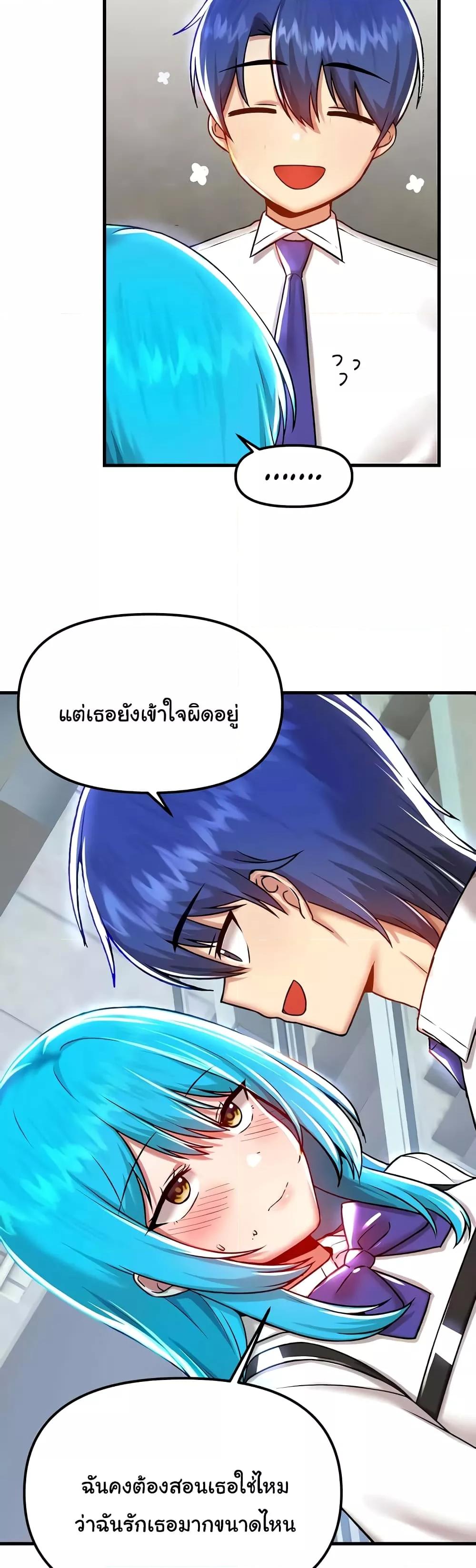 Doujin-Lc- อ่าน โดจิน มังฮวา เกาหลี ญี่ปุ่น จีน แปลไทย Trapped in the Academy’s Eroge ตอนที่ 1 2 3 4 5 6 7 8 9 10 11 12 13 14 ฟรี ไม่มีโฆษณา อ่าน โดจิน Manhwa เกาหลี ญี่ปุ่น จีน เรามีครบ คัดมาให้เน้นๆ โดจิน 18+ รับประกันความฟินโดย  Doujin Lc