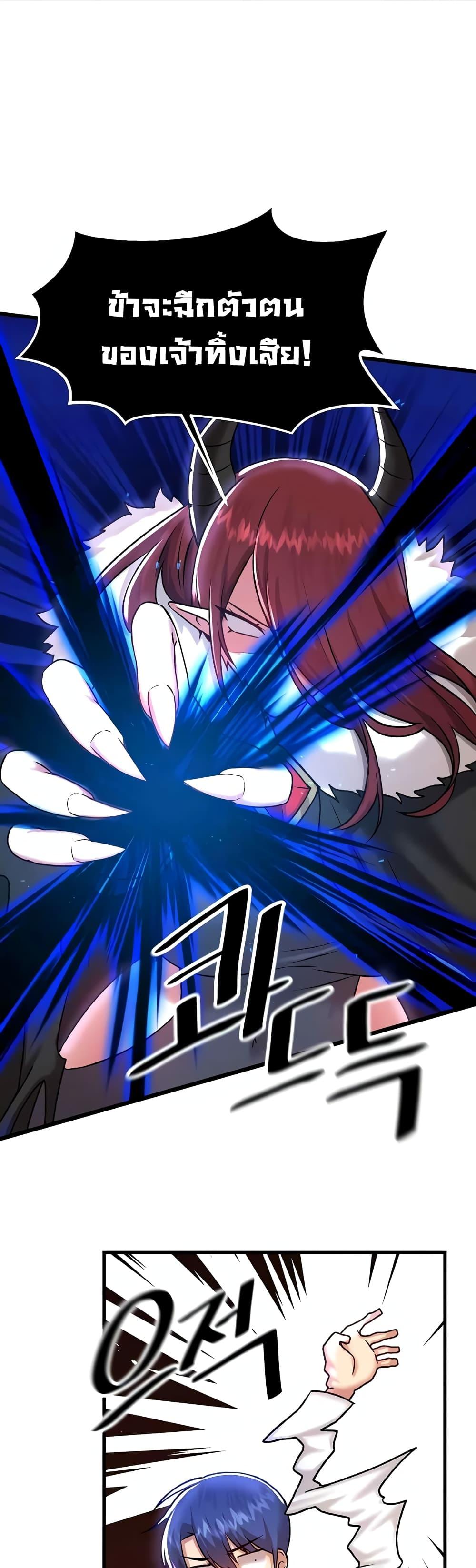 Doujin-Lc- อ่าน โดจิน มังฮวา เกาหลี ญี่ปุ่น จีน แปลไทย Trapped in the Academy’s Eroge ตอนที่ 1 2 3 4 5 6 7 8 9 10 11 12 13 14 ฟรี ไม่มีโฆษณา อ่าน โดจิน Manhwa เกาหลี ญี่ปุ่น จีน เรามีครบ คัดมาให้เน้นๆ โดจิน 18+ รับประกันความฟินโดย  Doujin Lc