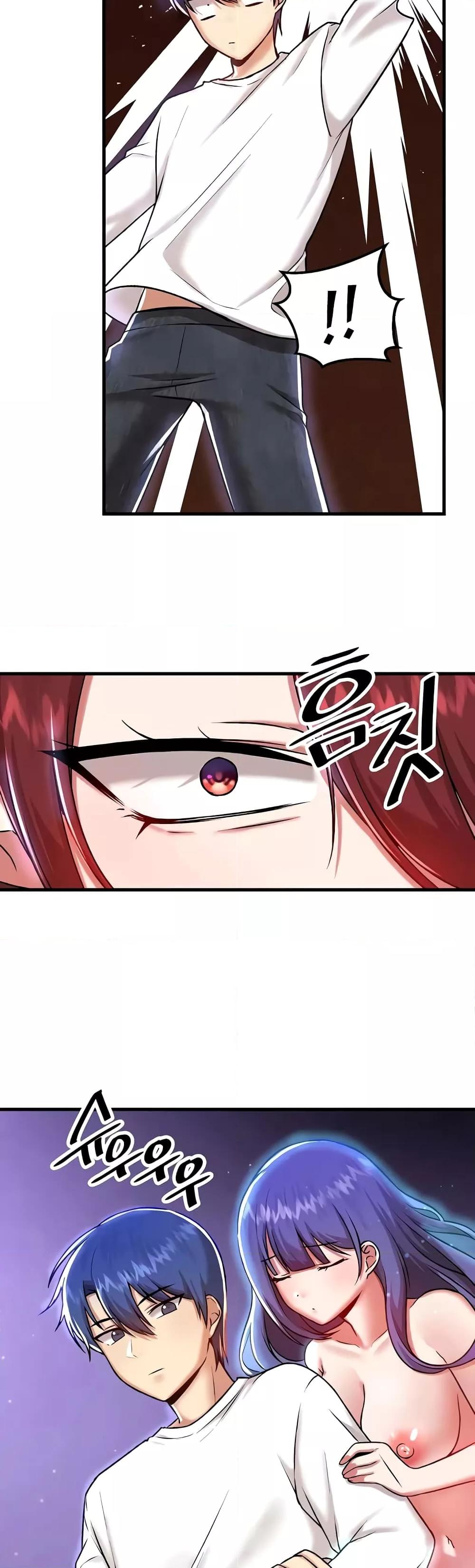 Doujin-Lc- อ่าน โดจิน มังฮวา เกาหลี ญี่ปุ่น จีน แปลไทย Trapped in the Academy’s Eroge ตอนที่ 1 2 3 4 5 6 7 8 9 10 11 12 13 14 ฟรี ไม่มีโฆษณา อ่าน โดจิน Manhwa เกาหลี ญี่ปุ่น จีน เรามีครบ คัดมาให้เน้นๆ โดจิน 18+ รับประกันความฟินโดย  Doujin Lc