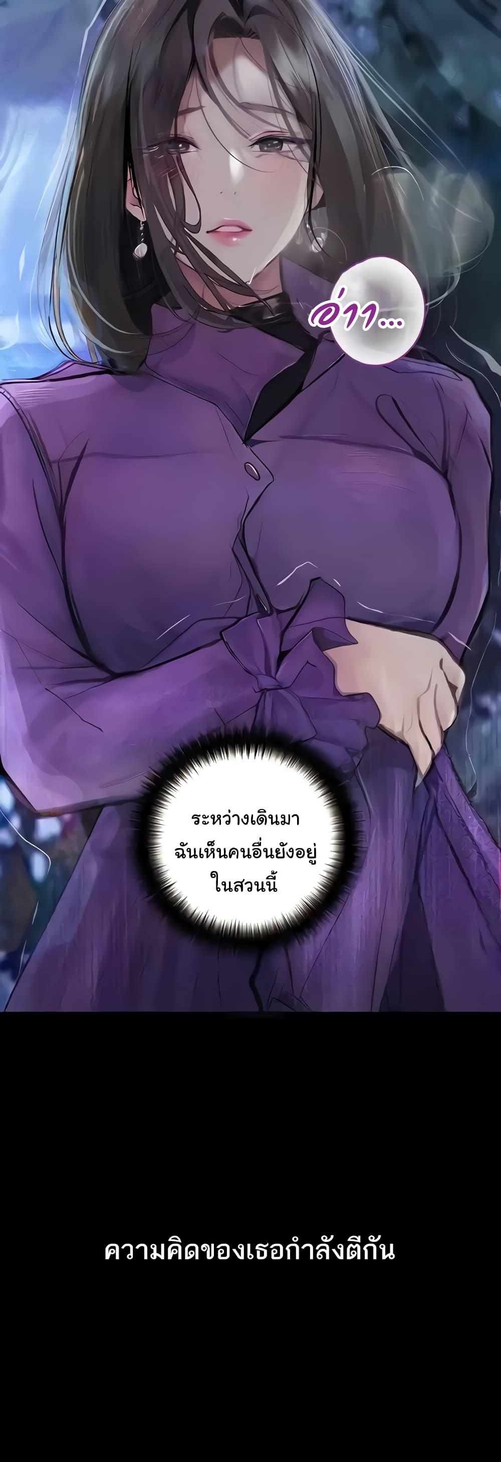 Doujin-Lc- อ่าน โดจิน มังฮวา เกาหลี ญี่ปุ่น จีน แปลไทย Story Corruption ตอนที่ 1 2 3 4 5 6 7 8 9 10 11 12 13 14 ฟรี ไม่มีโฆษณา อ่าน โดจิน Manhwa เกาหลี ญี่ปุ่น จีน เรามีครบ คัดมาให้เน้นๆ โดจิน 18+ รับประกันความฟินโดย  Doujin Lc