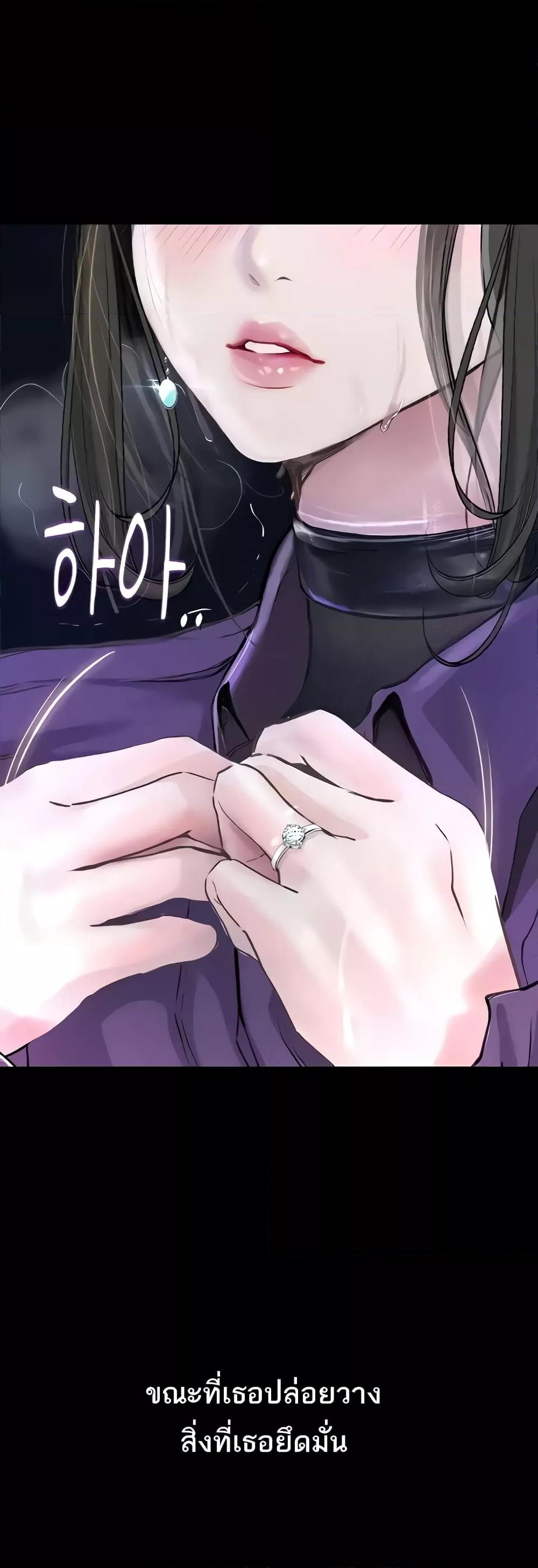 Doujin-Lc- อ่าน โดจิน มังฮวา เกาหลี ญี่ปุ่น จีน แปลไทย Story Corruption ตอนที่ 1 2 3 4 5 6 7 8 9 10 11 12 13 14 ฟรี ไม่มีโฆษณา อ่าน โดจิน Manhwa เกาหลี ญี่ปุ่น จีน เรามีครบ คัดมาให้เน้นๆ โดจิน 18+ รับประกันความฟินโดย  Doujin Lc