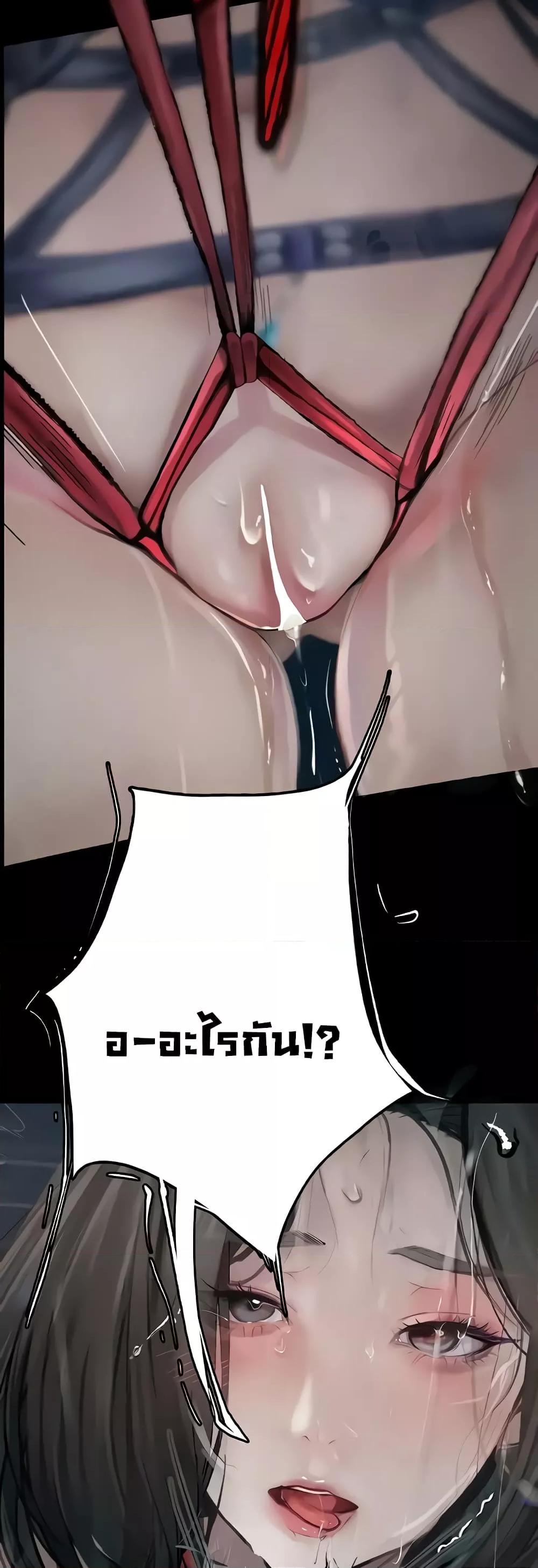 Doujin-Lc- อ่าน โดจิน มังฮวา เกาหลี ญี่ปุ่น จีน แปลไทย Story Corruption ตอนที่ 1 2 3 4 5 6 7 8 9 10 11 12 13 14 ฟรี ไม่มีโฆษณา อ่าน โดจิน Manhwa เกาหลี ญี่ปุ่น จีน เรามีครบ คัดมาให้เน้นๆ โดจิน 18+ รับประกันความฟินโดย  Doujin Lc