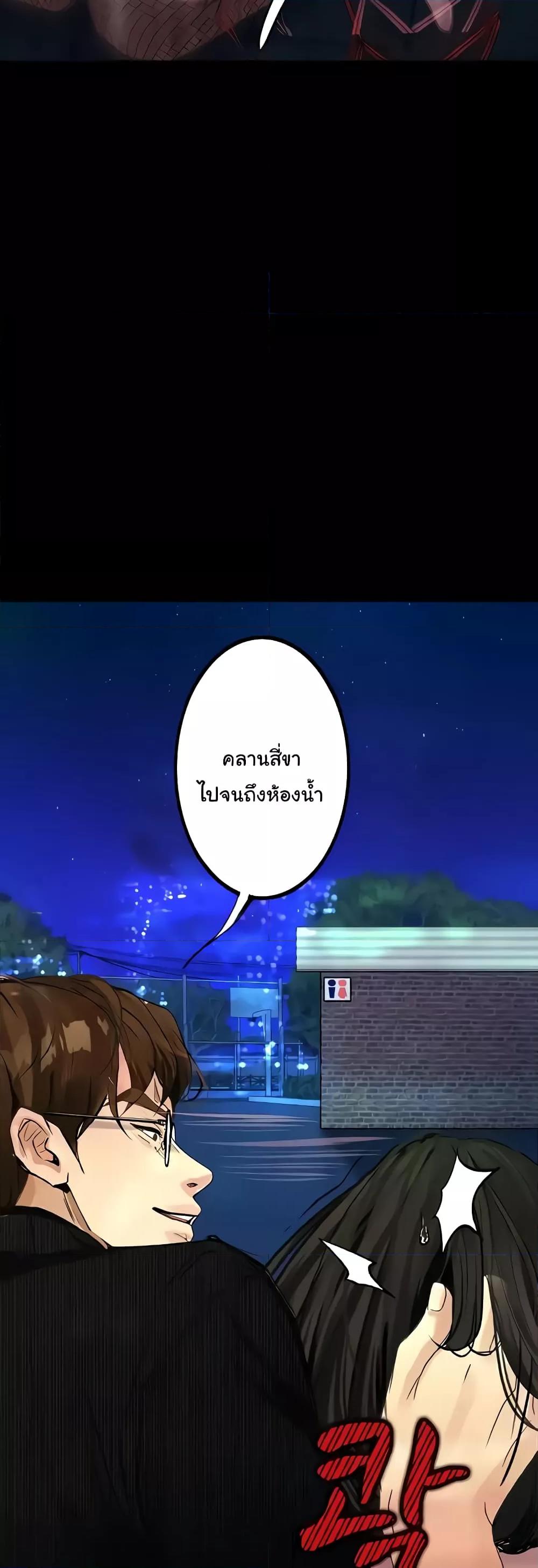 Doujin-Lc- อ่าน โดจิน มังฮวา เกาหลี ญี่ปุ่น จีน แปลไทย Story Corruption ตอนที่ 1 2 3 4 5 6 7 8 9 10 11 12 13 14 ฟรี ไม่มีโฆษณา อ่าน โดจิน Manhwa เกาหลี ญี่ปุ่น จีน เรามีครบ คัดมาให้เน้นๆ โดจิน 18+ รับประกันความฟินโดย  Doujin Lc
