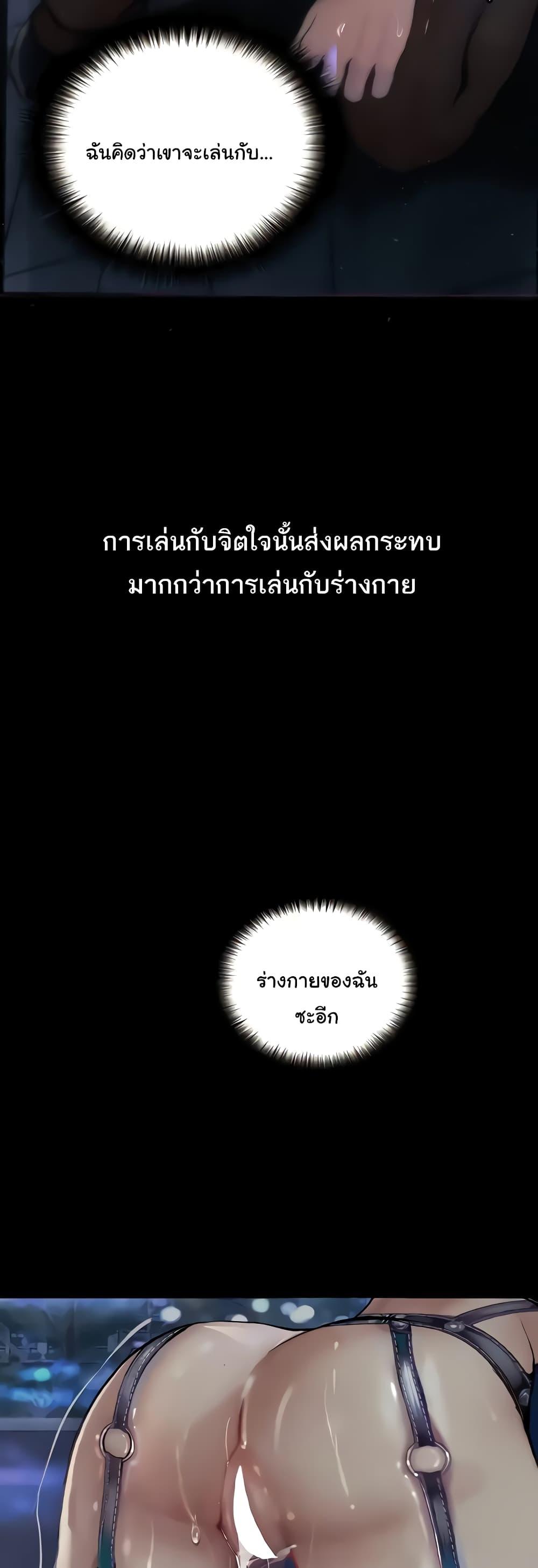 Doujin-Lc- อ่าน โดจิน มังฮวา เกาหลี ญี่ปุ่น จีน แปลไทย Story Corruption ตอนที่ 1 2 3 4 5 6 7 8 9 10 11 12 13 14 ฟรี ไม่มีโฆษณา อ่าน โดจิน Manhwa เกาหลี ญี่ปุ่น จีน เรามีครบ คัดมาให้เน้นๆ โดจิน 18+ รับประกันความฟินโดย  Doujin Lc