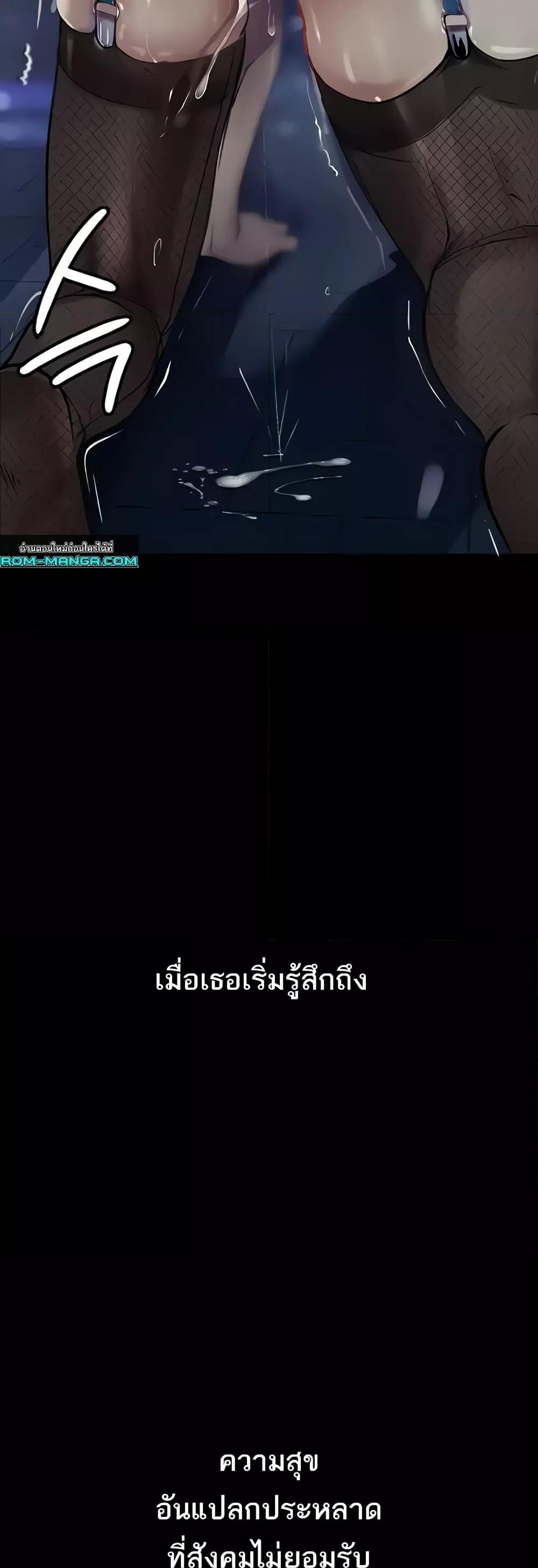 Doujin-Lc- อ่าน โดจิน มังฮวา เกาหลี ญี่ปุ่น จีน แปลไทย Story Corruption ตอนที่ 1 2 3 4 5 6 7 8 9 10 11 12 13 14 ฟรี ไม่มีโฆษณา อ่าน โดจิน Manhwa เกาหลี ญี่ปุ่น จีน เรามีครบ คัดมาให้เน้นๆ โดจิน 18+ รับประกันความฟินโดย  Doujin Lc