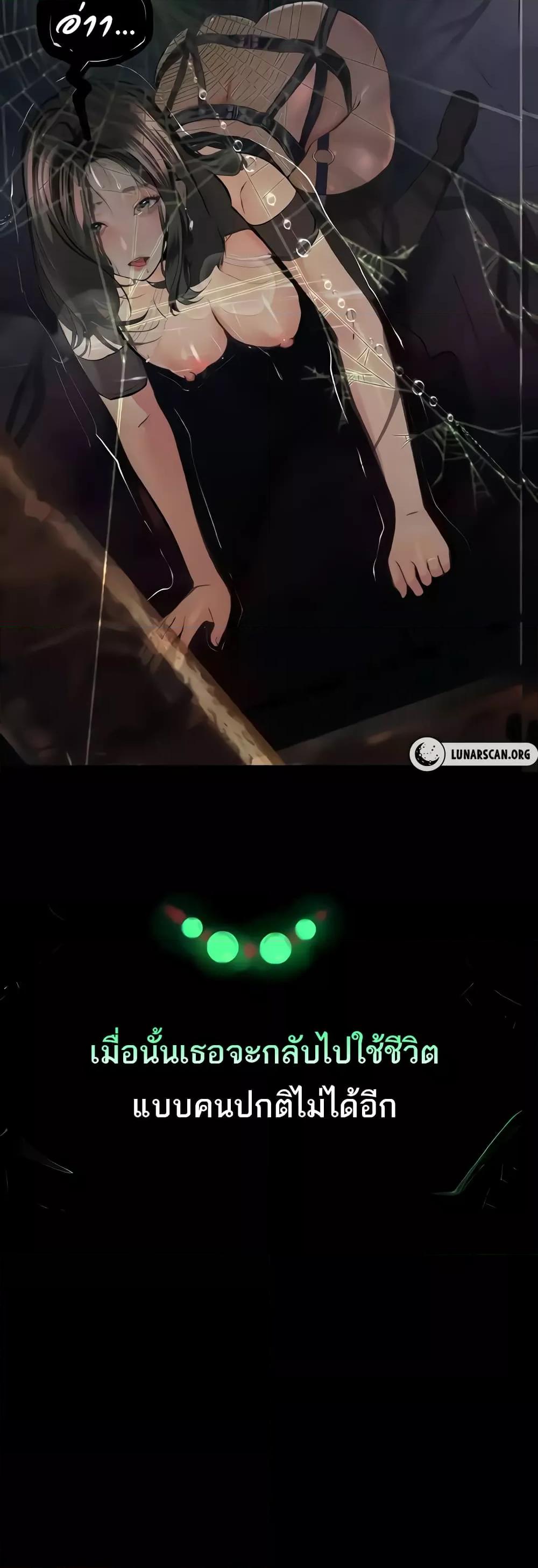 Doujin-Lc- อ่าน โดจิน มังฮวา เกาหลี ญี่ปุ่น จีน แปลไทย Story Corruption ตอนที่ 1 2 3 4 5 6 7 8 9 10 11 12 13 14 ฟรี ไม่มีโฆษณา อ่าน โดจิน Manhwa เกาหลี ญี่ปุ่น จีน เรามีครบ คัดมาให้เน้นๆ โดจิน 18+ รับประกันความฟินโดย  Doujin Lc