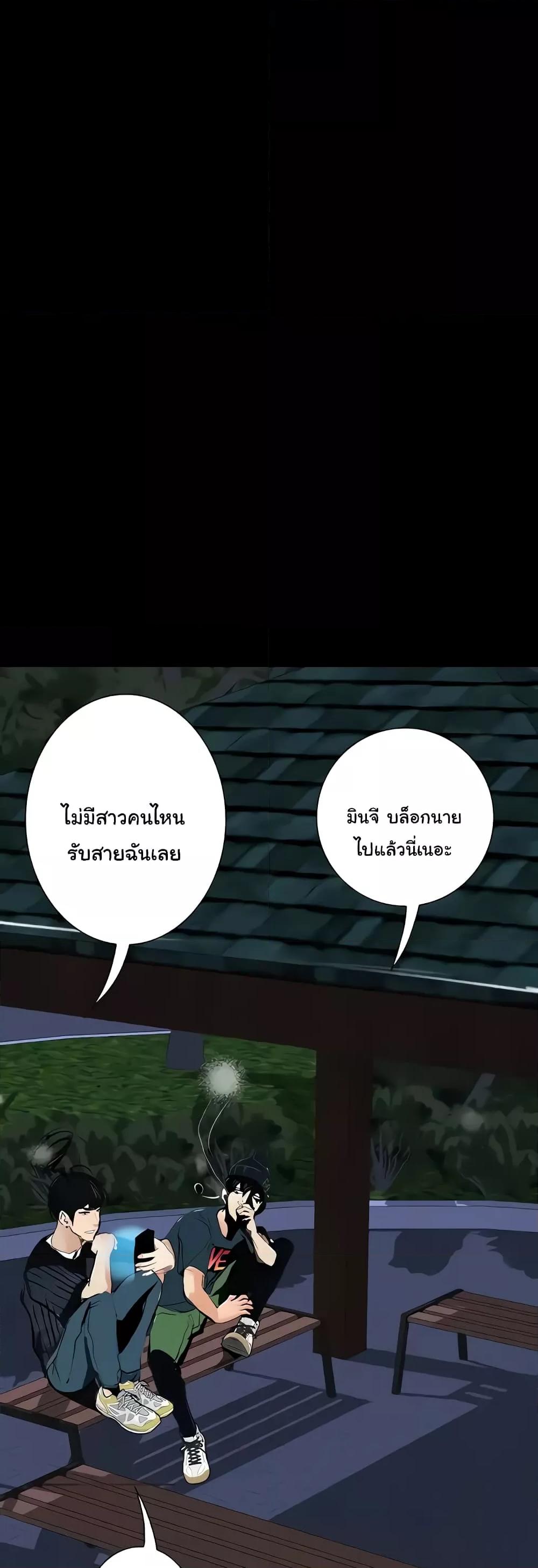Doujin-Lc- อ่าน โดจิน มังฮวา เกาหลี ญี่ปุ่น จีน แปลไทย Story Corruption ตอนที่ 1 2 3 4 5 6 7 8 9 10 11 12 13 14 ฟรี ไม่มีโฆษณา อ่าน โดจิน Manhwa เกาหลี ญี่ปุ่น จีน เรามีครบ คัดมาให้เน้นๆ โดจิน 18+ รับประกันความฟินโดย  Doujin Lc
