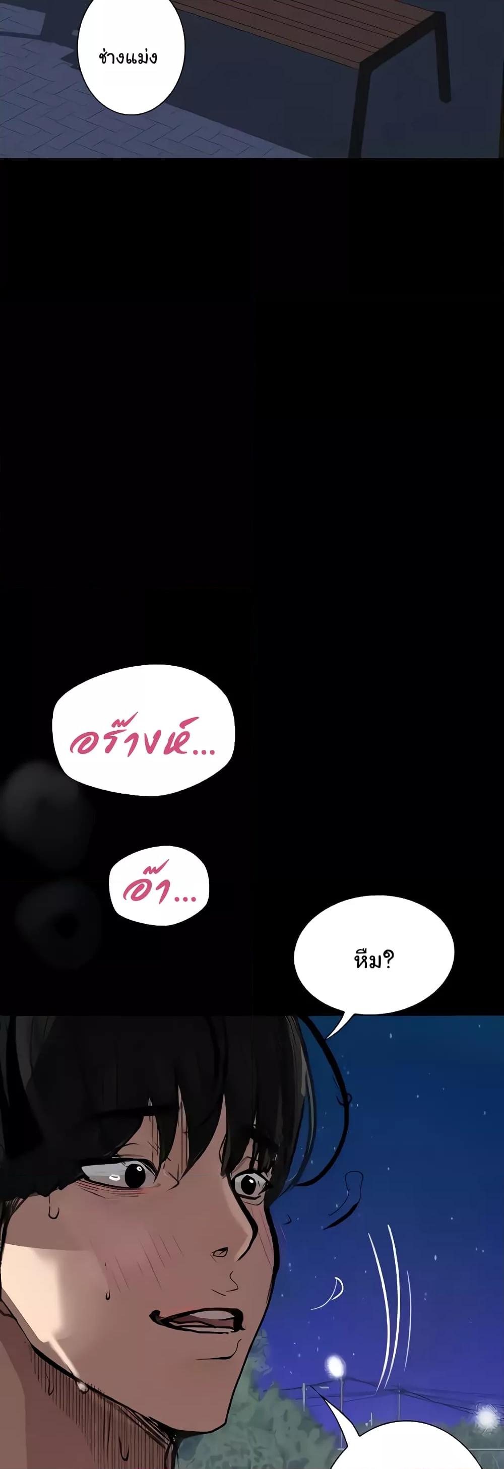 Doujin-Lc- อ่าน โดจิน มังฮวา เกาหลี ญี่ปุ่น จีน แปลไทย Story Corruption ตอนที่ 1 2 3 4 5 6 7 8 9 10 11 12 13 14 ฟรี ไม่มีโฆษณา อ่าน โดจิน Manhwa เกาหลี ญี่ปุ่น จีน เรามีครบ คัดมาให้เน้นๆ โดจิน 18+ รับประกันความฟินโดย  Doujin Lc