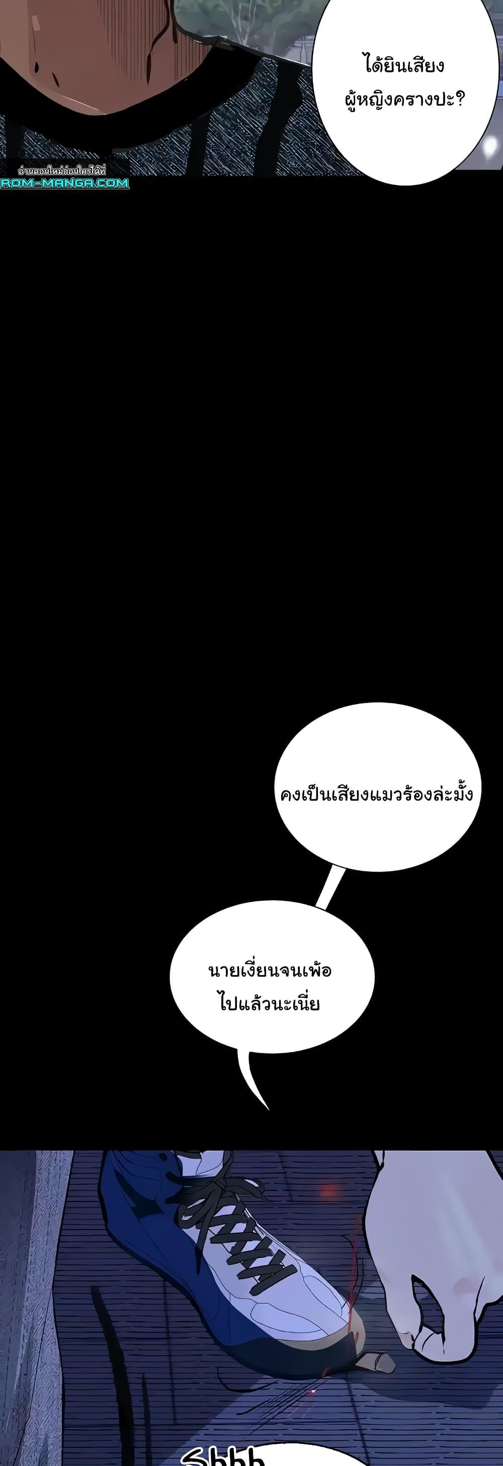 Doujin-Lc- อ่าน โดจิน มังฮวา เกาหลี ญี่ปุ่น จีน แปลไทย Story Corruption ตอนที่ 1 2 3 4 5 6 7 8 9 10 11 12 13 14 ฟรี ไม่มีโฆษณา อ่าน โดจิน Manhwa เกาหลี ญี่ปุ่น จีน เรามีครบ คัดมาให้เน้นๆ โดจิน 18+ รับประกันความฟินโดย  Doujin Lc