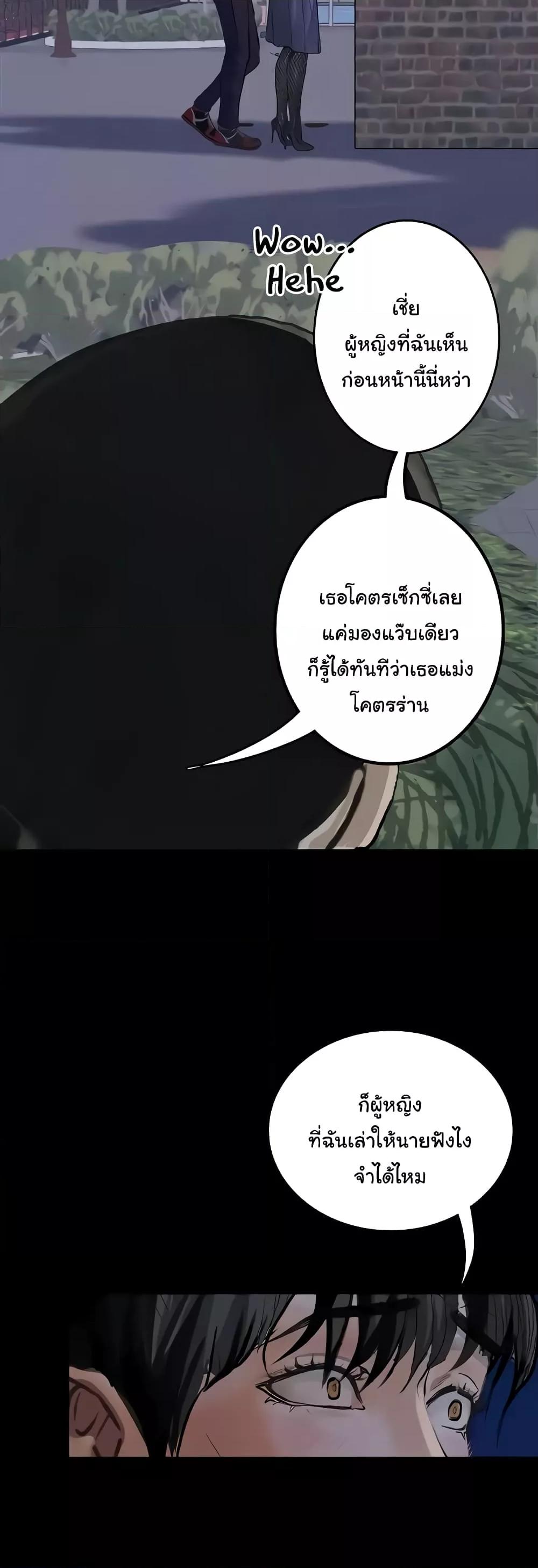 Doujin-Lc- อ่าน โดจิน มังฮวา เกาหลี ญี่ปุ่น จีน แปลไทย Story Corruption ตอนที่ 1 2 3 4 5 6 7 8 9 10 11 12 13 14 ฟรี ไม่มีโฆษณา อ่าน โดจิน Manhwa เกาหลี ญี่ปุ่น จีน เรามีครบ คัดมาให้เน้นๆ โดจิน 18+ รับประกันความฟินโดย  Doujin Lc