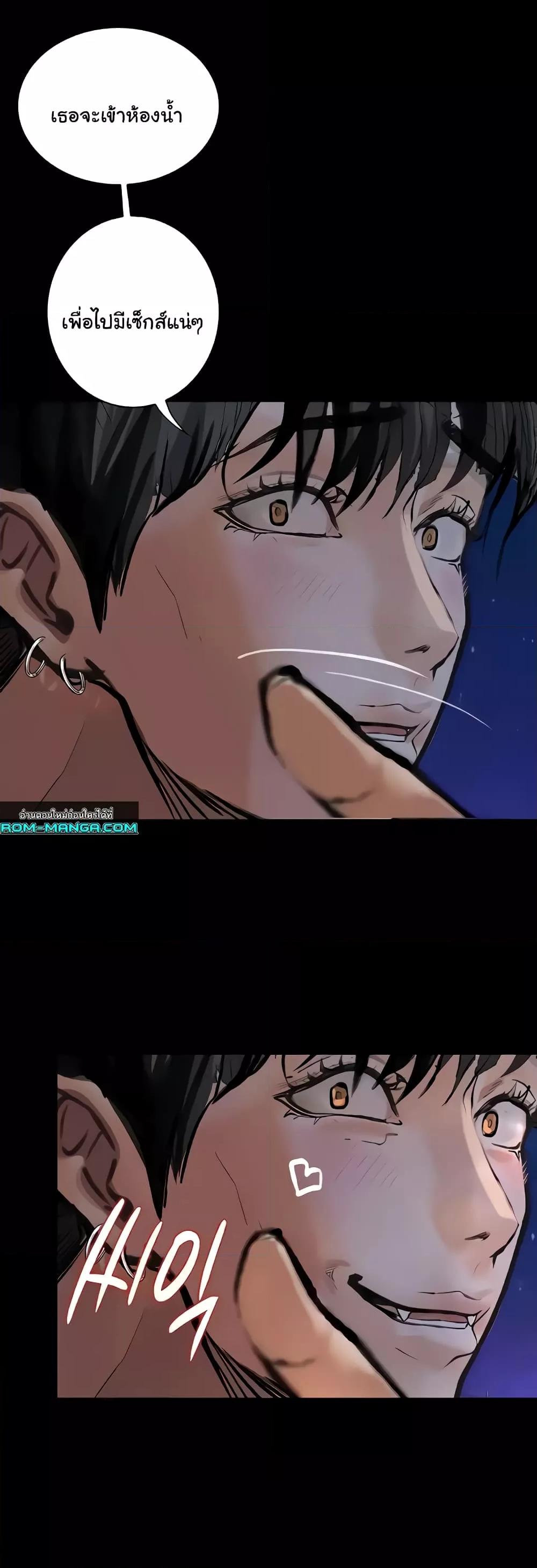 Doujin-Lc- อ่าน โดจิน มังฮวา เกาหลี ญี่ปุ่น จีน แปลไทย Story Corruption ตอนที่ 1 2 3 4 5 6 7 8 9 10 11 12 13 14 ฟรี ไม่มีโฆษณา อ่าน โดจิน Manhwa เกาหลี ญี่ปุ่น จีน เรามีครบ คัดมาให้เน้นๆ โดจิน 18+ รับประกันความฟินโดย  Doujin Lc