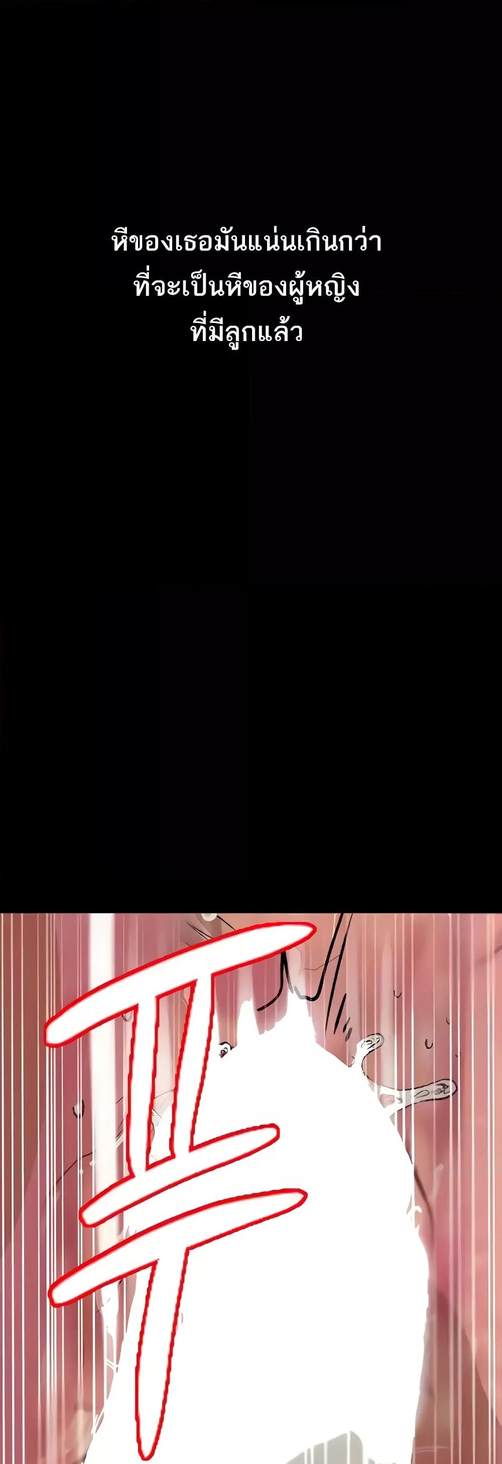 Doujin-Lc- อ่าน โดจิน มังฮวา เกาหลี ญี่ปุ่น จีน แปลไทย Story Corruption ตอนที่ 1 2 3 4 5 6 7 8 9 10 11 12 13 14 ฟรี ไม่มีโฆษณา อ่าน โดจิน Manhwa เกาหลี ญี่ปุ่น จีน เรามีครบ คัดมาให้เน้นๆ โดจิน 18+ รับประกันความฟินโดย  Doujin Lc