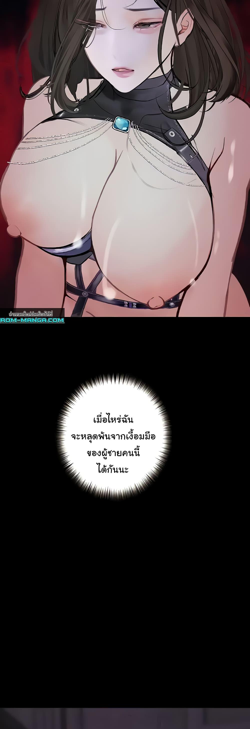 Doujin-Lc- อ่าน โดจิน มังฮวา เกาหลี ญี่ปุ่น จีน แปลไทย Story Corruption ตอนที่ 1 2 3 4 5 6 7 8 9 10 11 12 13 14 ฟรี ไม่มีโฆษณา อ่าน โดจิน Manhwa เกาหลี ญี่ปุ่น จีน เรามีครบ คัดมาให้เน้นๆ โดจิน 18+ รับประกันความฟินโดย  Doujin Lc