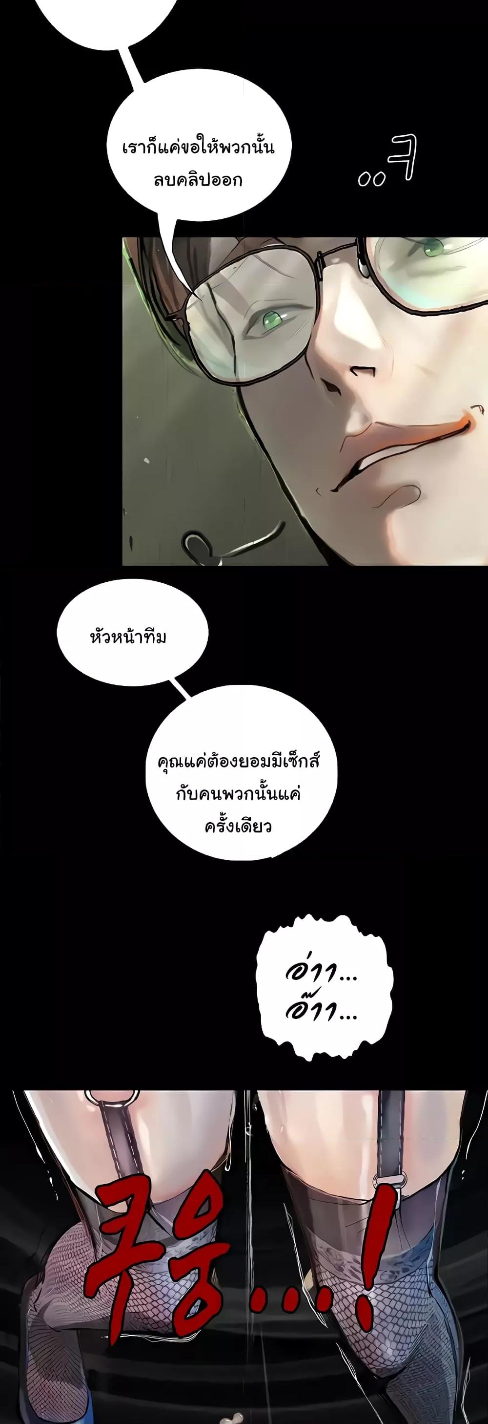 Doujin-Lc- อ่าน โดจิน มังฮวา เกาหลี ญี่ปุ่น จีน แปลไทย Story Corruption ตอนที่ 1 2 3 4 5 6 7 8 9 10 11 12 13 14 ฟรี ไม่มีโฆษณา อ่าน โดจิน Manhwa เกาหลี ญี่ปุ่น จีน เรามีครบ คัดมาให้เน้นๆ โดจิน 18+ รับประกันความฟินโดย  Doujin Lc