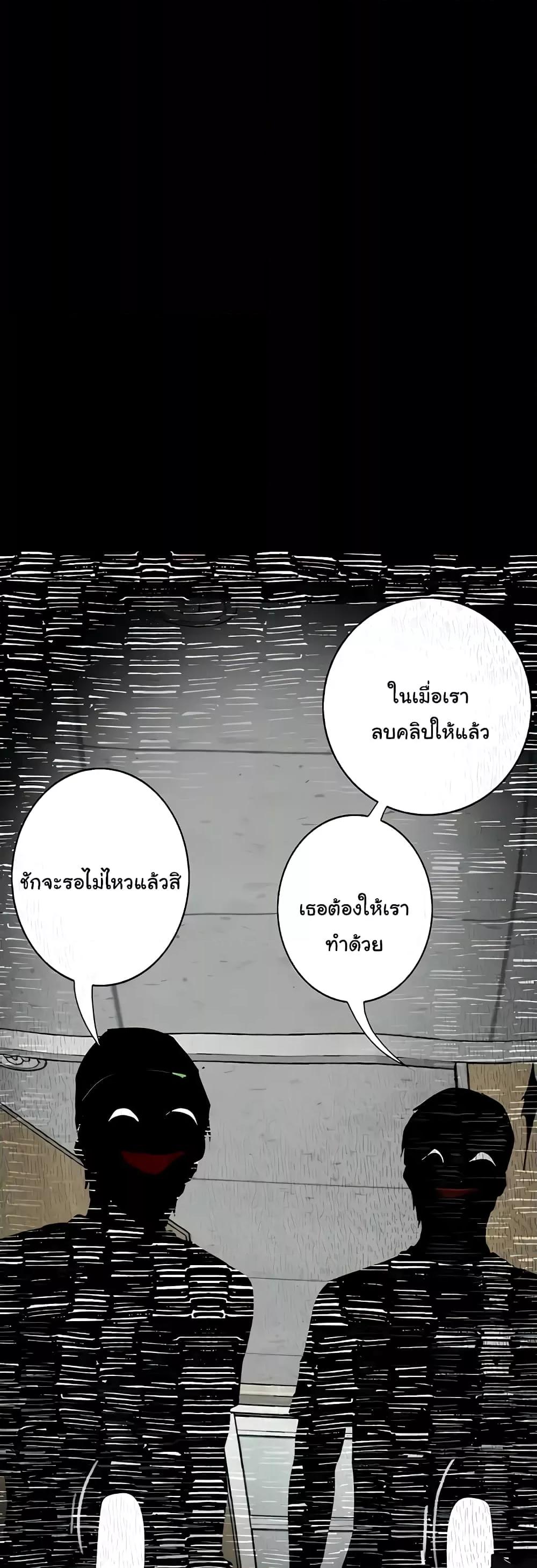 Doujin-Lc- อ่าน โดจิน มังฮวา เกาหลี ญี่ปุ่น จีน แปลไทย Story Corruption ตอนที่ 1 2 3 4 5 6 7 8 9 10 11 12 13 14 ฟรี ไม่มีโฆษณา อ่าน โดจิน Manhwa เกาหลี ญี่ปุ่น จีน เรามีครบ คัดมาให้เน้นๆ โดจิน 18+ รับประกันความฟินโดย  Doujin Lc
