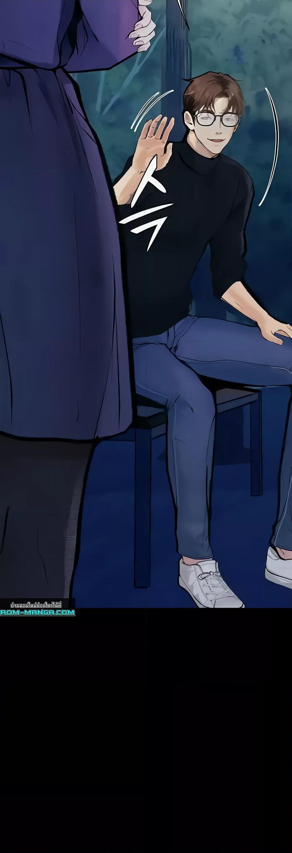 Doujin-Lc- อ่าน โดจิน มังฮวา เกาหลี ญี่ปุ่น จีน แปลไทย Story Corruption ตอนที่ 1 2 3 4 5 6 7 8 9 10 11 12 13 14 ฟรี ไม่มีโฆษณา อ่าน โดจิน Manhwa เกาหลี ญี่ปุ่น จีน เรามีครบ คัดมาให้เน้นๆ โดจิน 18+ รับประกันความฟินโดย  Doujin Lc