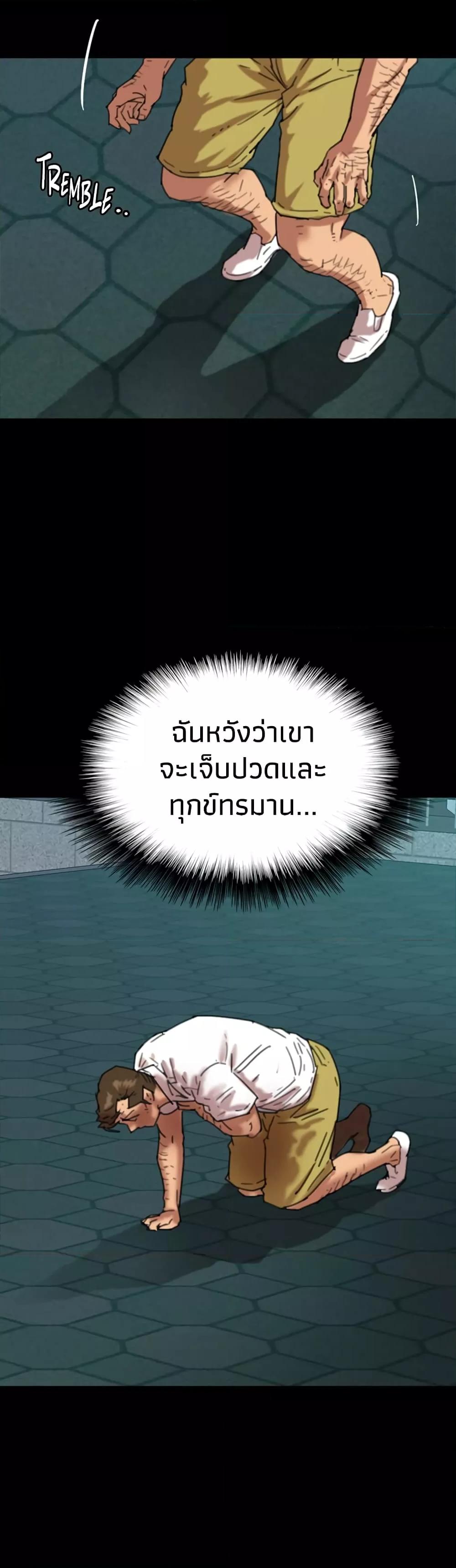 Doujin-Lc- อ่าน โดจิน มังฮวา เกาหลี ญี่ปุ่น จีน แปลไทย Daughters of Benefactors ตอนที่ 1 2 3 4 5 6 7 8 9 10 11 12 13 14 ฟรี ไม่มีโฆษณา อ่าน โดจิน Manhwa เกาหลี ญี่ปุ่น จีน เรามีครบ คัดมาให้เน้นๆ โดจิน 18+ รับประกันความฟินโดย  Doujin Lc