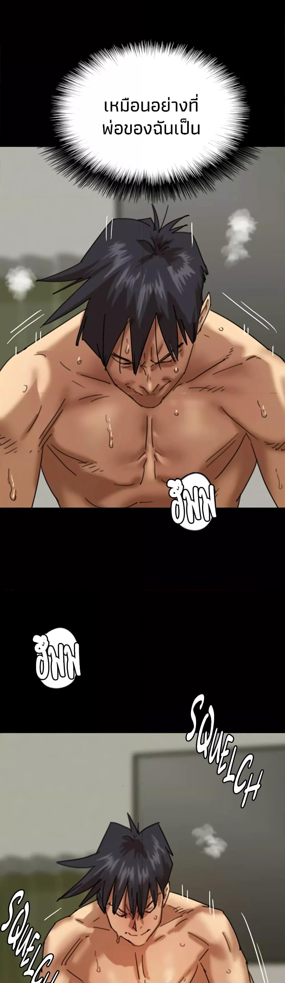 Doujin-Lc- อ่าน โดจิน มังฮวา เกาหลี ญี่ปุ่น จีน แปลไทย Daughters of Benefactors ตอนที่ 1 2 3 4 5 6 7 8 9 10 11 12 13 14 ฟรี ไม่มีโฆษณา อ่าน โดจิน Manhwa เกาหลี ญี่ปุ่น จีน เรามีครบ คัดมาให้เน้นๆ โดจิน 18+ รับประกันความฟินโดย  Doujin Lc