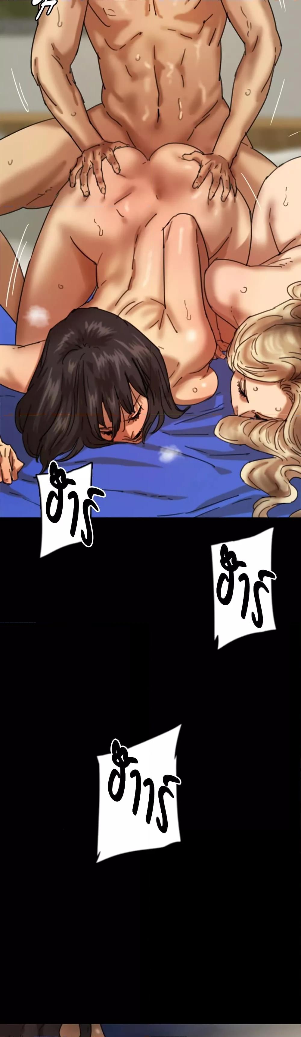 Doujin-Lc- อ่าน โดจิน มังฮวา เกาหลี ญี่ปุ่น จีน แปลไทย Daughters of Benefactors ตอนที่ 1 2 3 4 5 6 7 8 9 10 11 12 13 14 ฟรี ไม่มีโฆษณา อ่าน โดจิน Manhwa เกาหลี ญี่ปุ่น จีน เรามีครบ คัดมาให้เน้นๆ โดจิน 18+ รับประกันความฟินโดย  Doujin Lc