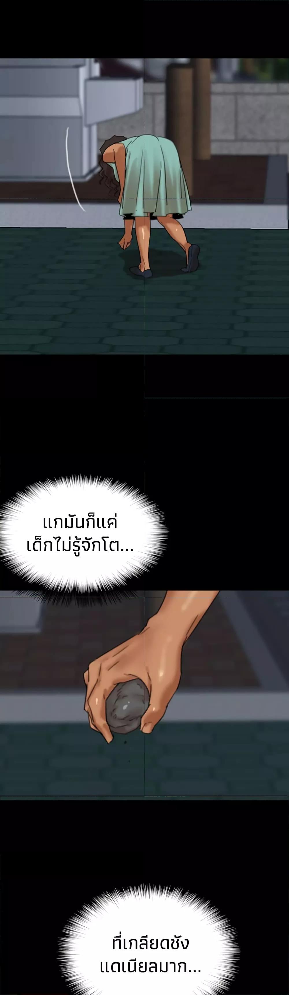 Doujin-Lc- อ่าน โดจิน มังฮวา เกาหลี ญี่ปุ่น จีน แปลไทย Daughters of Benefactors ตอนที่ 1 2 3 4 5 6 7 8 9 10 11 12 13 14 ฟรี ไม่มีโฆษณา อ่าน โดจิน Manhwa เกาหลี ญี่ปุ่น จีน เรามีครบ คัดมาให้เน้นๆ โดจิน 18+ รับประกันความฟินโดย  Doujin Lc