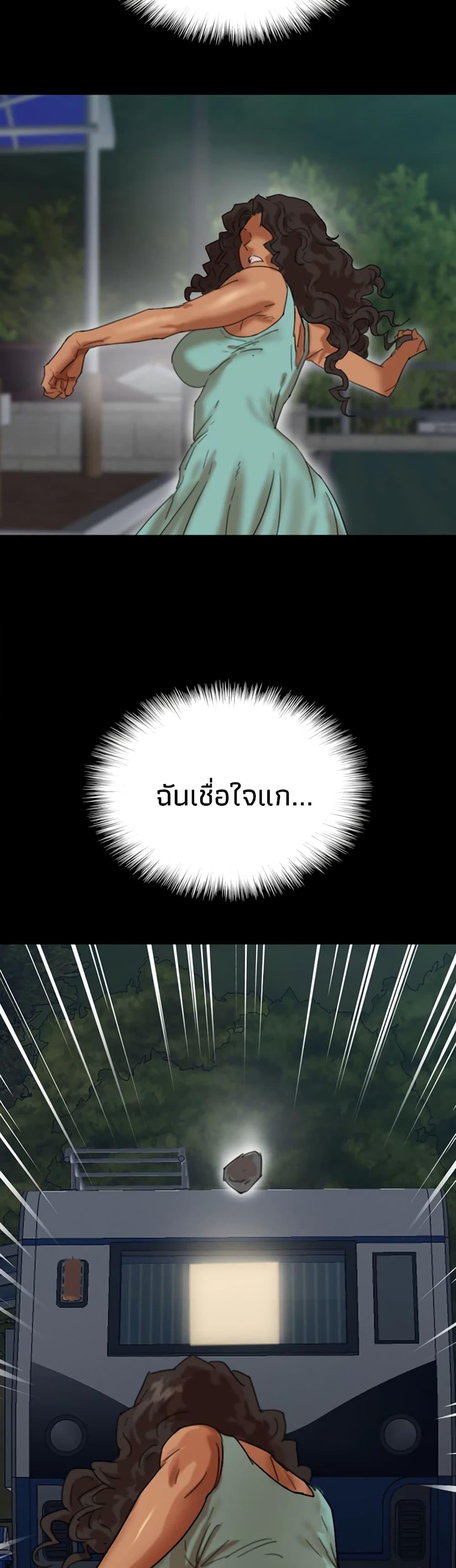 Doujin-Lc- อ่าน โดจิน มังฮวา เกาหลี ญี่ปุ่น จีน แปลไทย Daughters of Benefactors ตอนที่ 1 2 3 4 5 6 7 8 9 10 11 12 13 14 ฟรี ไม่มีโฆษณา อ่าน โดจิน Manhwa เกาหลี ญี่ปุ่น จีน เรามีครบ คัดมาให้เน้นๆ โดจิน 18+ รับประกันความฟินโดย  Doujin Lc