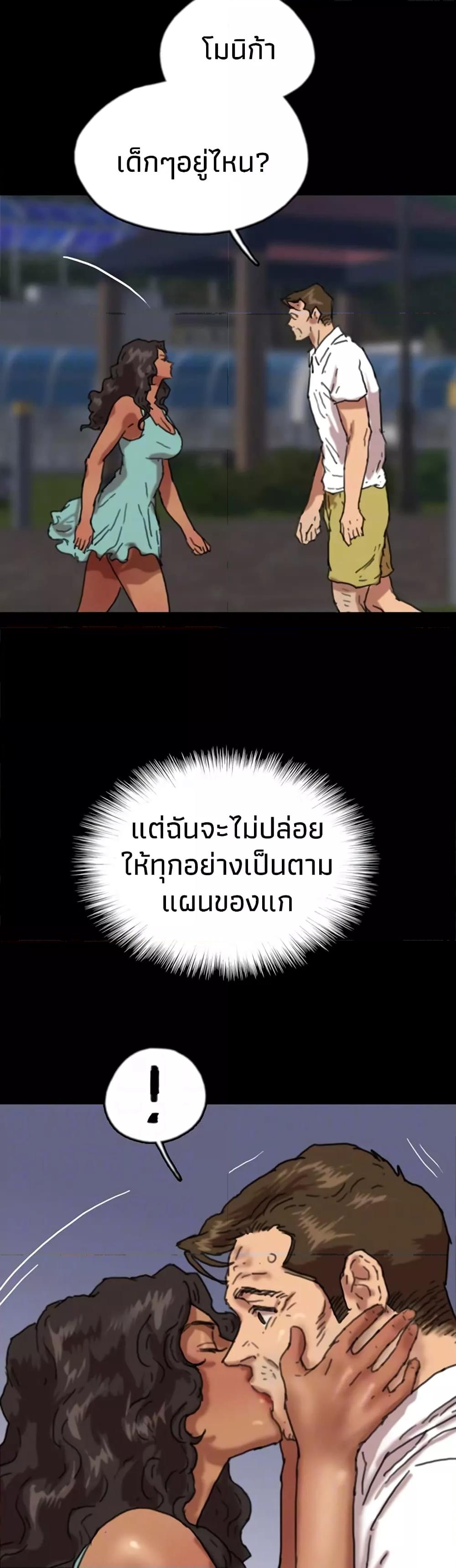 Doujin-Lc- อ่าน โดจิน มังฮวา เกาหลี ญี่ปุ่น จีน แปลไทย Daughters of Benefactors ตอนที่ 1 2 3 4 5 6 7 8 9 10 11 12 13 14 ฟรี ไม่มีโฆษณา อ่าน โดจิน Manhwa เกาหลี ญี่ปุ่น จีน เรามีครบ คัดมาให้เน้นๆ โดจิน 18+ รับประกันความฟินโดย  Doujin Lc