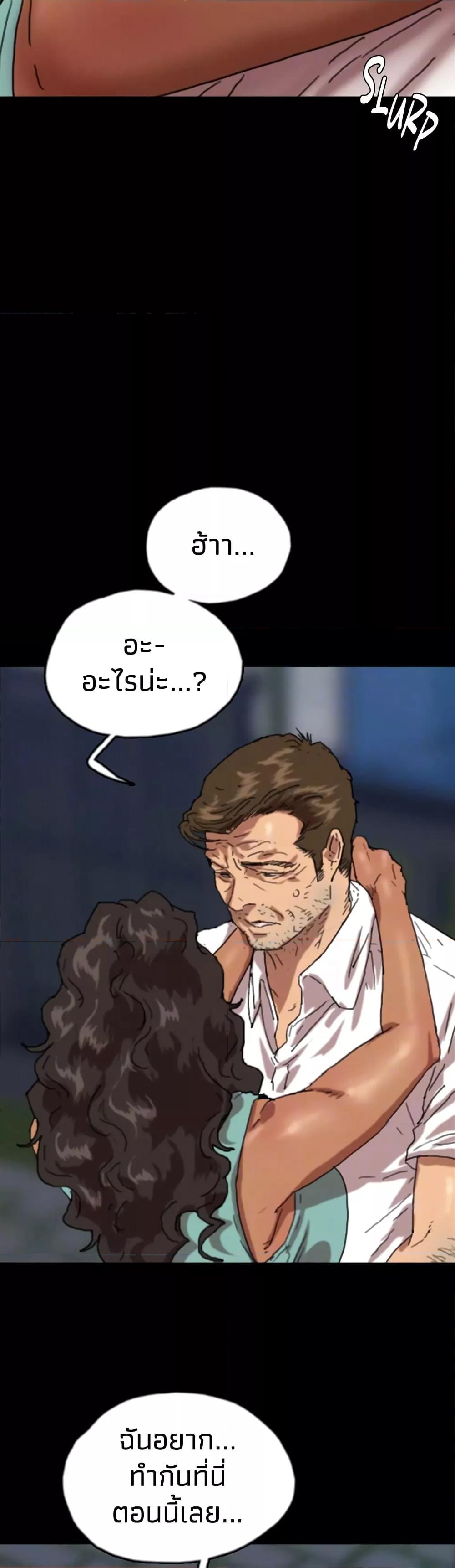 Doujin-Lc- อ่าน โดจิน มังฮวา เกาหลี ญี่ปุ่น จีน แปลไทย Daughters of Benefactors ตอนที่ 1 2 3 4 5 6 7 8 9 10 11 12 13 14 ฟรี ไม่มีโฆษณา อ่าน โดจิน Manhwa เกาหลี ญี่ปุ่น จีน เรามีครบ คัดมาให้เน้นๆ โดจิน 18+ รับประกันความฟินโดย  Doujin Lc