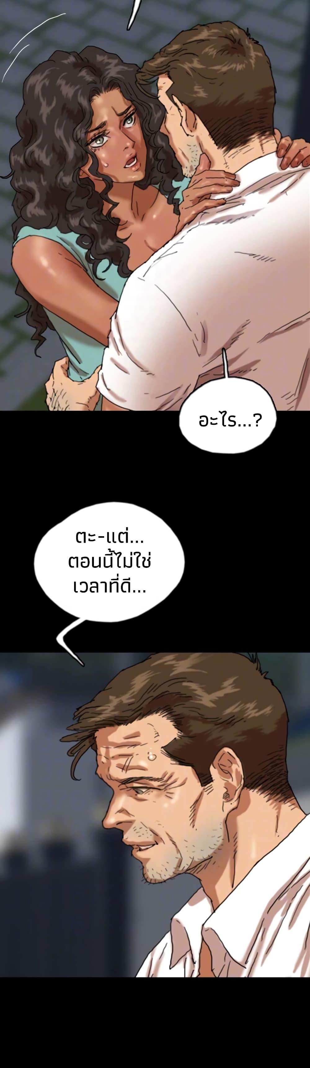 Doujin-Lc- อ่าน โดจิน มังฮวา เกาหลี ญี่ปุ่น จีน แปลไทย Daughters of Benefactors ตอนที่ 1 2 3 4 5 6 7 8 9 10 11 12 13 14 ฟรี ไม่มีโฆษณา อ่าน โดจิน Manhwa เกาหลี ญี่ปุ่น จีน เรามีครบ คัดมาให้เน้นๆ โดจิน 18+ รับประกันความฟินโดย  Doujin Lc