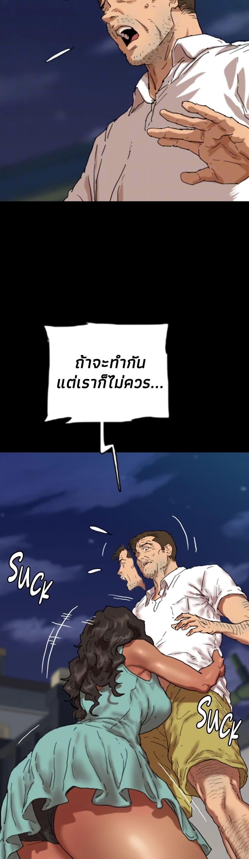 Doujin-Lc- อ่าน โดจิน มังฮวา เกาหลี ญี่ปุ่น จีน แปลไทย Daughters of Benefactors ตอนที่ 1 2 3 4 5 6 7 8 9 10 11 12 13 14 ฟรี ไม่มีโฆษณา อ่าน โดจิน Manhwa เกาหลี ญี่ปุ่น จีน เรามีครบ คัดมาให้เน้นๆ โดจิน 18+ รับประกันความฟินโดย  Doujin Lc