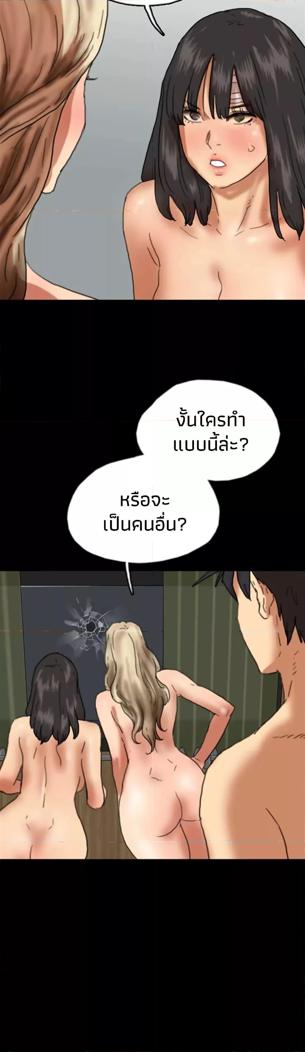 Doujin-Lc- อ่าน โดจิน มังฮวา เกาหลี ญี่ปุ่น จีน แปลไทย Daughters of Benefactors ตอนที่ 1 2 3 4 5 6 7 8 9 10 11 12 13 14 ฟรี ไม่มีโฆษณา อ่าน โดจิน Manhwa เกาหลี ญี่ปุ่น จีน เรามีครบ คัดมาให้เน้นๆ โดจิน 18+ รับประกันความฟินโดย  Doujin Lc