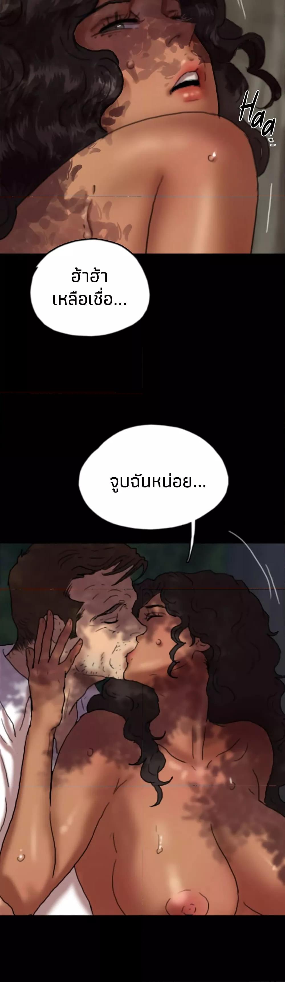 Doujin-Lc- อ่าน โดจิน มังฮวา เกาหลี ญี่ปุ่น จีน แปลไทย Daughters of Benefactors ตอนที่ 1 2 3 4 5 6 7 8 9 10 11 12 13 14 ฟรี ไม่มีโฆษณา อ่าน โดจิน Manhwa เกาหลี ญี่ปุ่น จีน เรามีครบ คัดมาให้เน้นๆ โดจิน 18+ รับประกันความฟินโดย  Doujin Lc