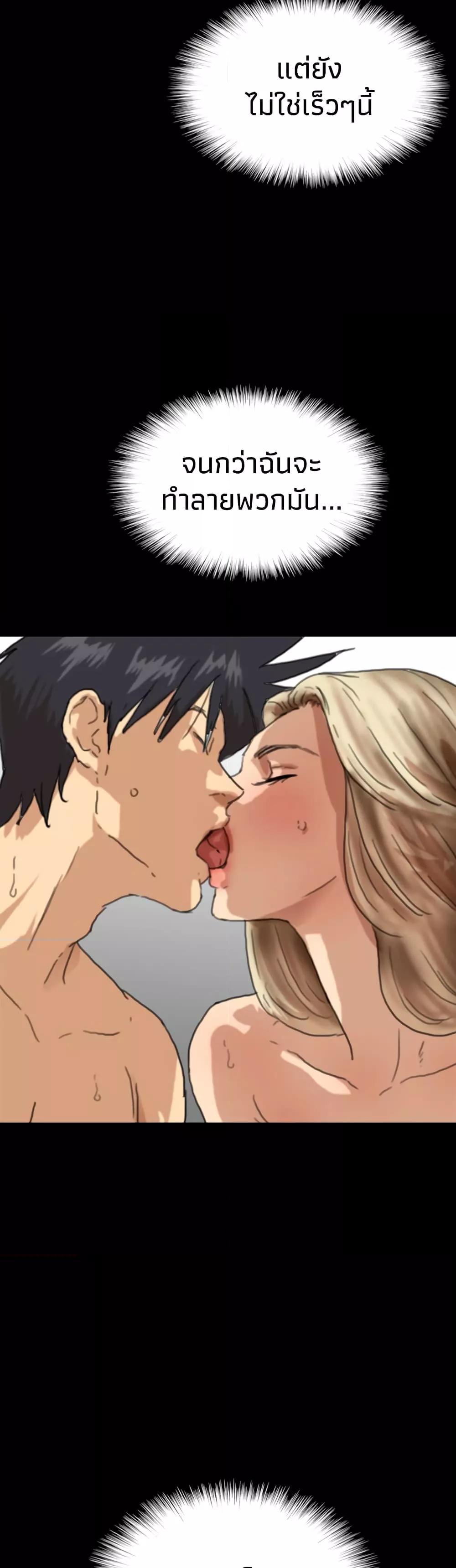 Doujin-Lc- อ่าน โดจิน มังฮวา เกาหลี ญี่ปุ่น จีน แปลไทย Daughters of Benefactors ตอนที่ 1 2 3 4 5 6 7 8 9 10 11 12 13 14 ฟรี ไม่มีโฆษณา อ่าน โดจิน Manhwa เกาหลี ญี่ปุ่น จีน เรามีครบ คัดมาให้เน้นๆ โดจิน 18+ รับประกันความฟินโดย  Doujin Lc