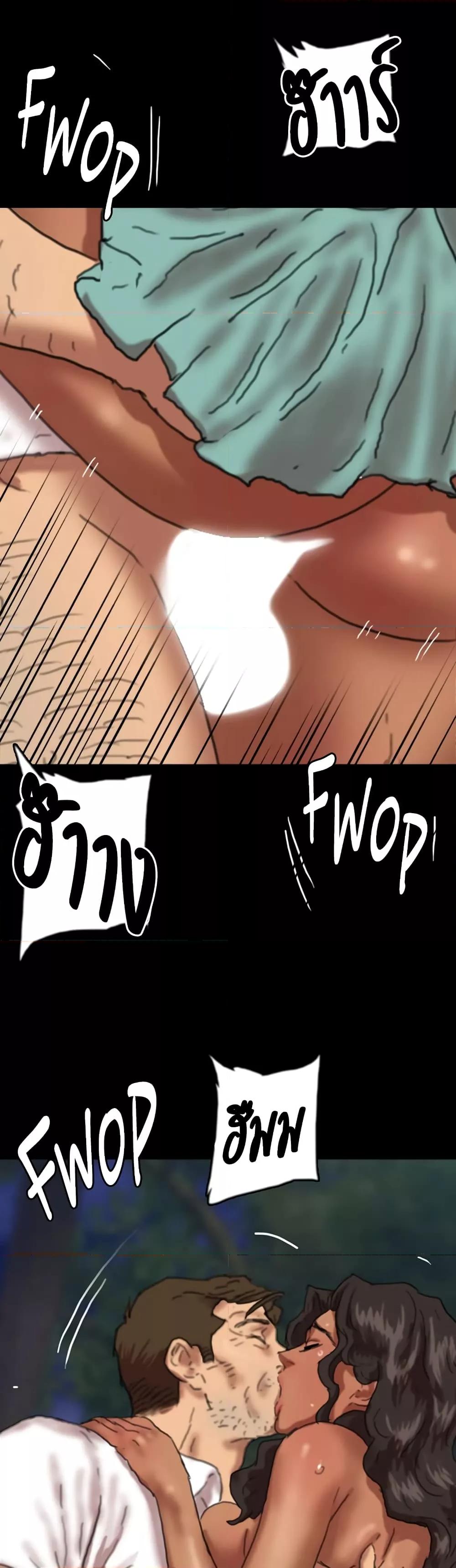 Doujin-Lc- อ่าน โดจิน มังฮวา เกาหลี ญี่ปุ่น จีน แปลไทย Daughters of Benefactors ตอนที่ 1 2 3 4 5 6 7 8 9 10 11 12 13 14 ฟรี ไม่มีโฆษณา อ่าน โดจิน Manhwa เกาหลี ญี่ปุ่น จีน เรามีครบ คัดมาให้เน้นๆ โดจิน 18+ รับประกันความฟินโดย  Doujin Lc